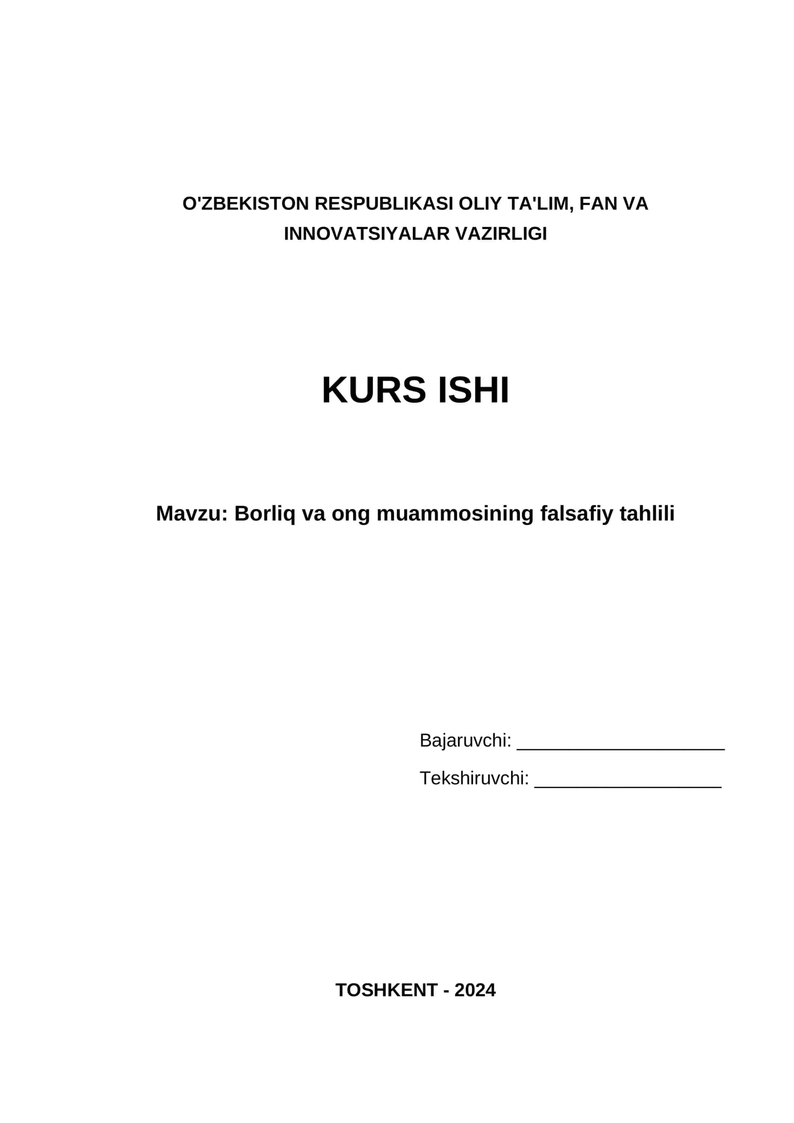 Borliq va ong muammosining falsafiy tahlili
