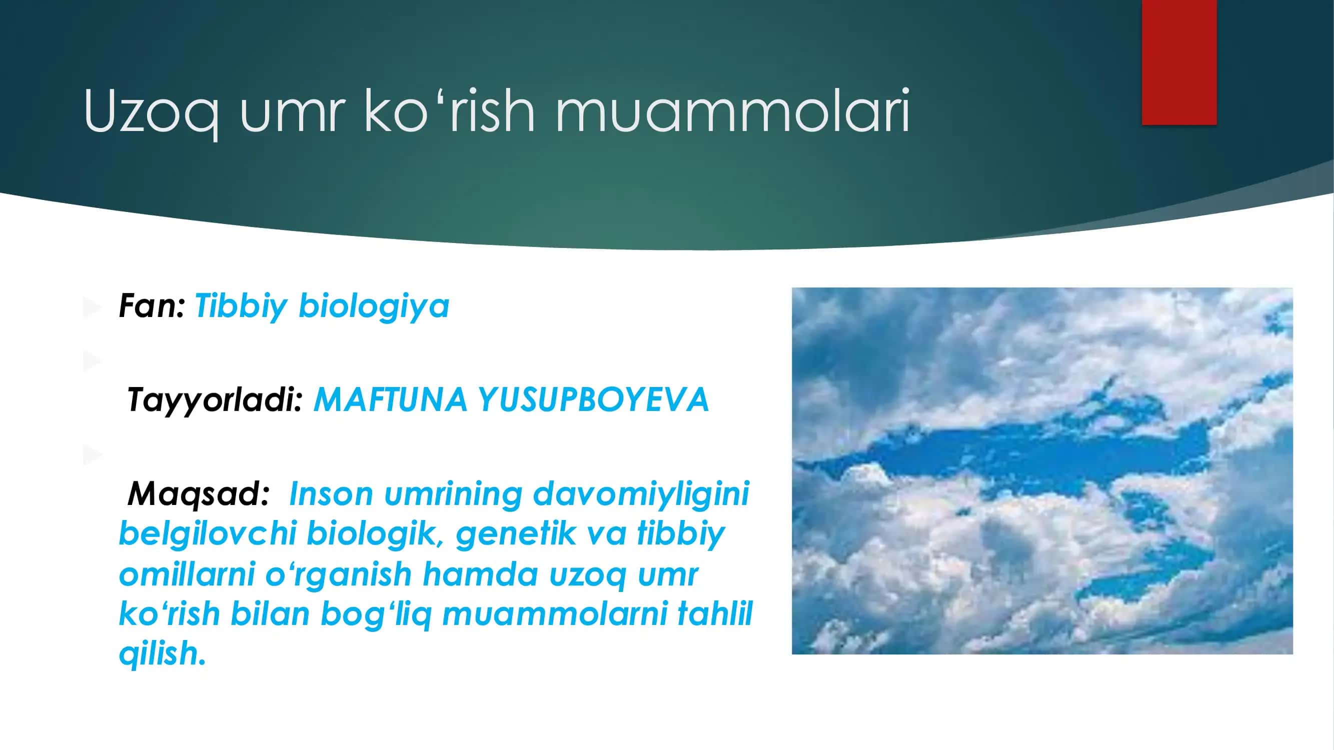 Uzoq umr koʻrish muammolari.Taqdimot.Prezentatsiya. 1