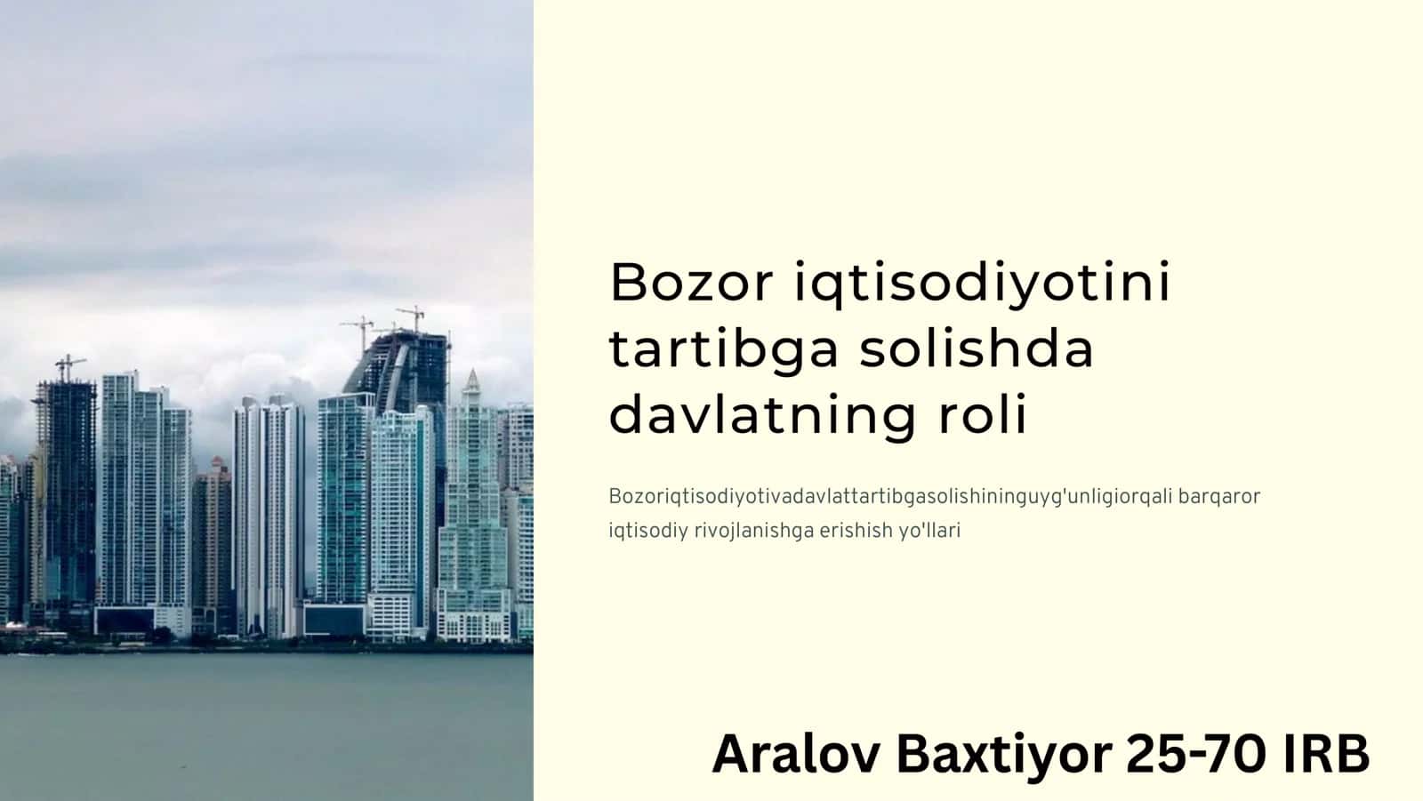 Bozor iqtisodiyotini tartibga solish