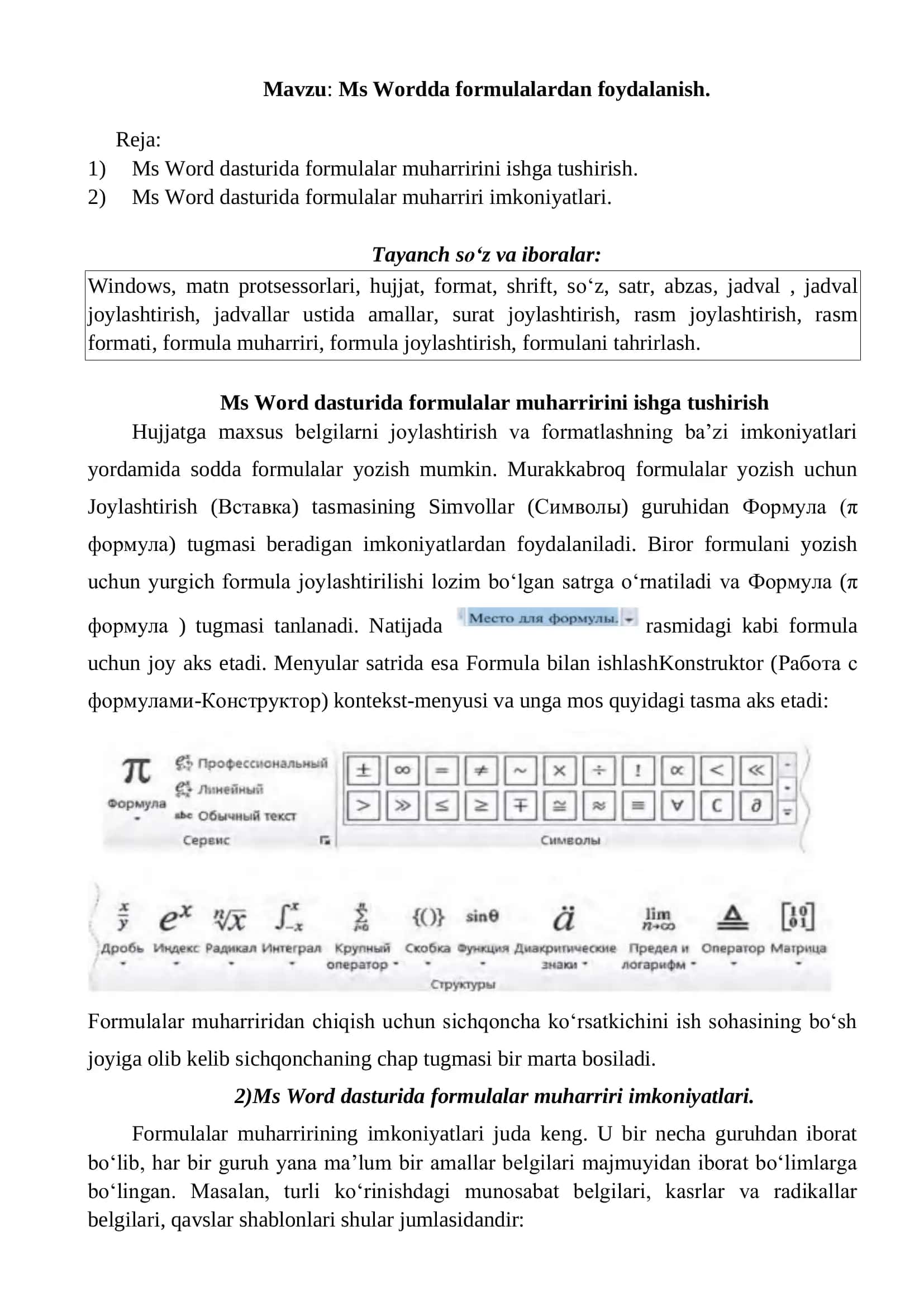 Ms Wordda formulalardan foydalanish