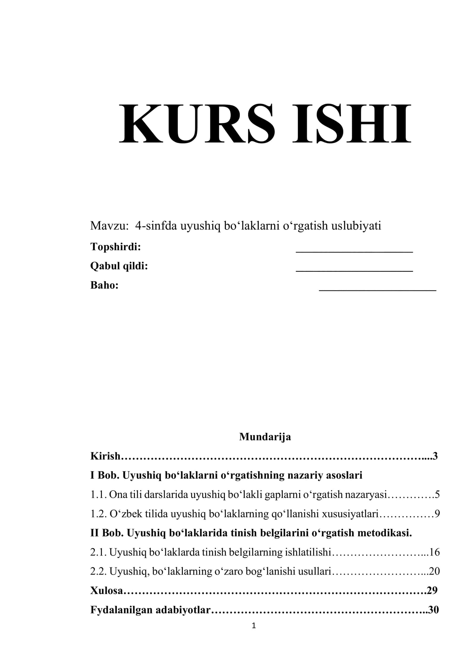 Mavzu: 4-sinfda uyushiq bo‘laklarni o‘rgatish uslubiyati