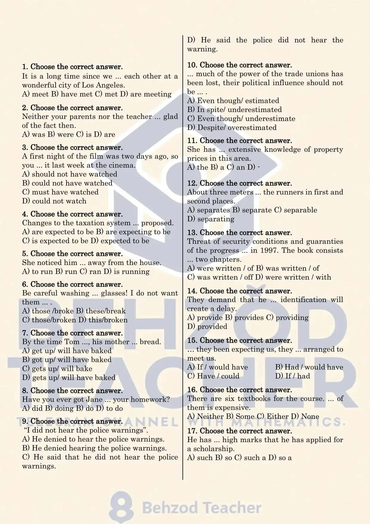 English Grammar Quiz