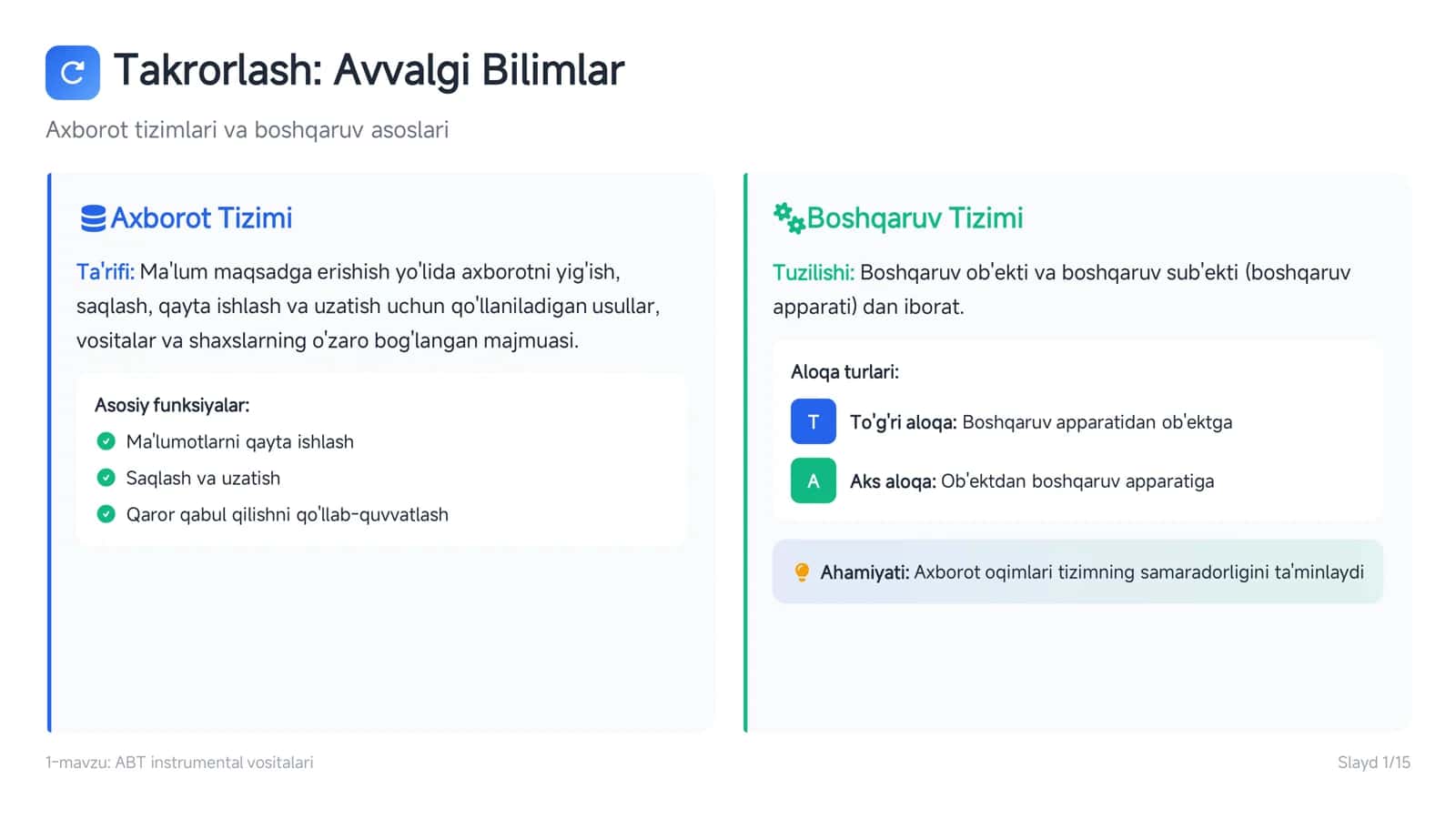 AXBOROT BOSHQARISH TIZIMLARINING INSTRUMENTAL VOSITALARI