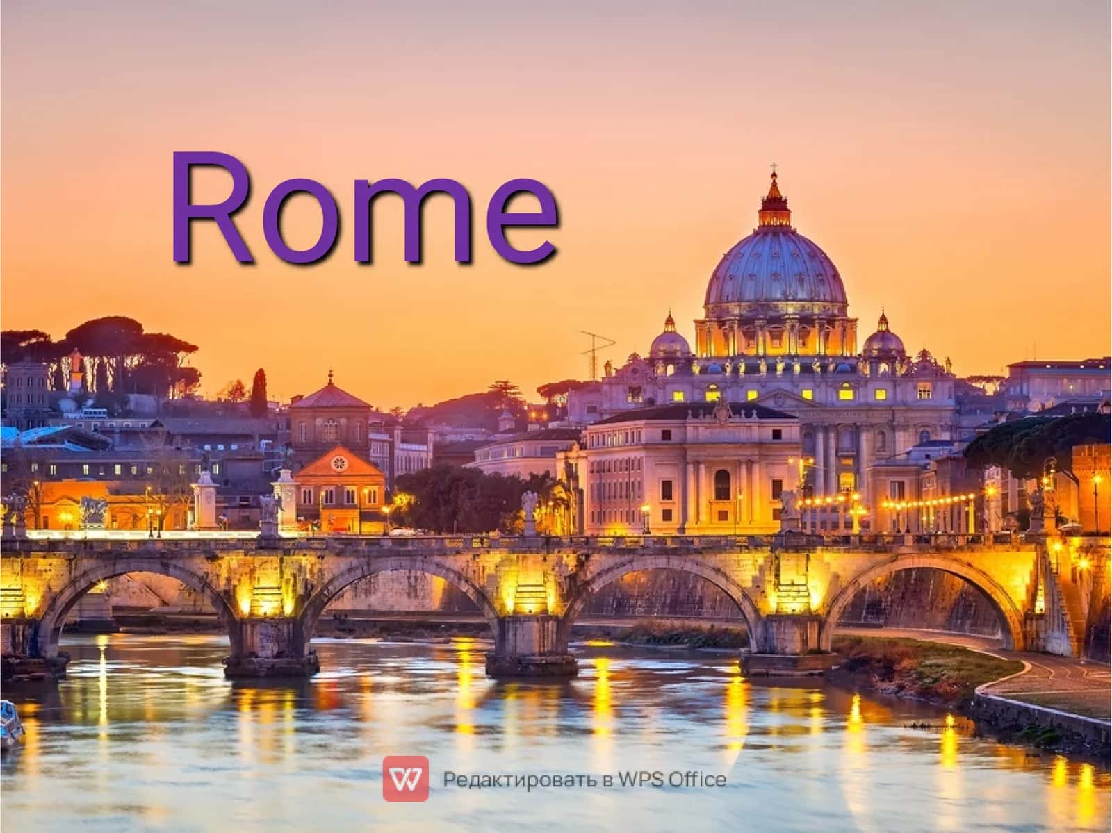 Rome