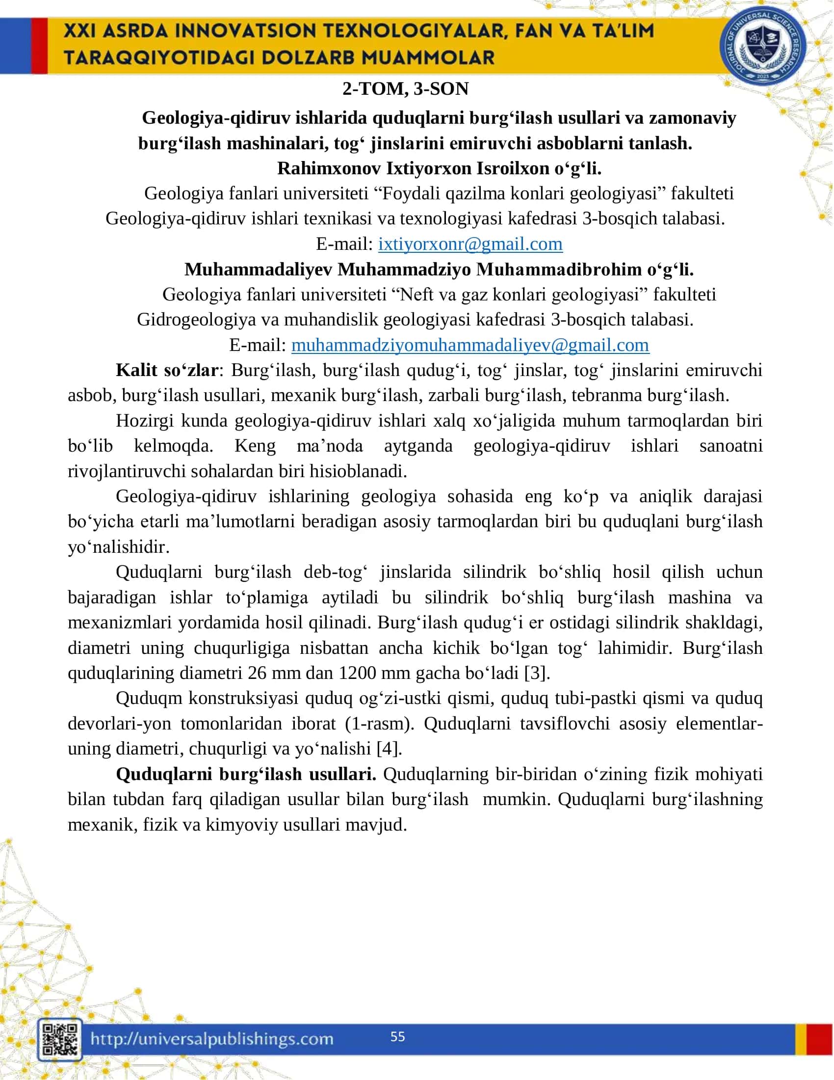 Geologiya-qidiruv ishlarida quduqlarni burg‘ilash usullari va zamonaviy burg‘ilash mashinalari, tog‘ jinslarini еmiruvchi asboblarni tanlash.