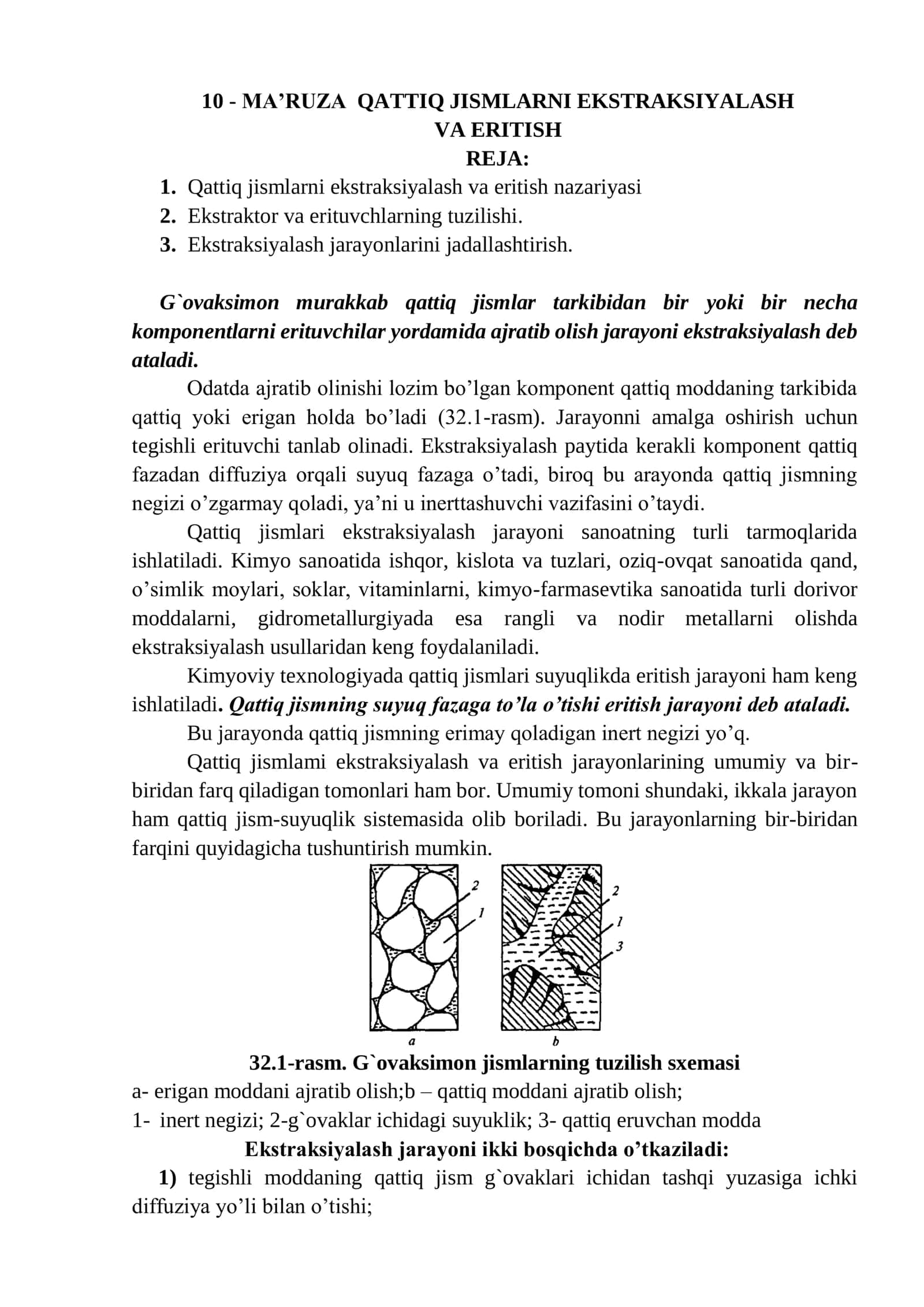 Qattiq jismlarni ekstraksiyalash va eritish