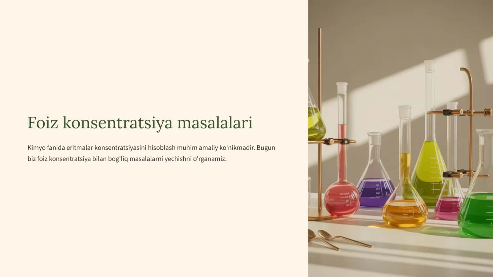 Foiz konsentratsiya masalalari