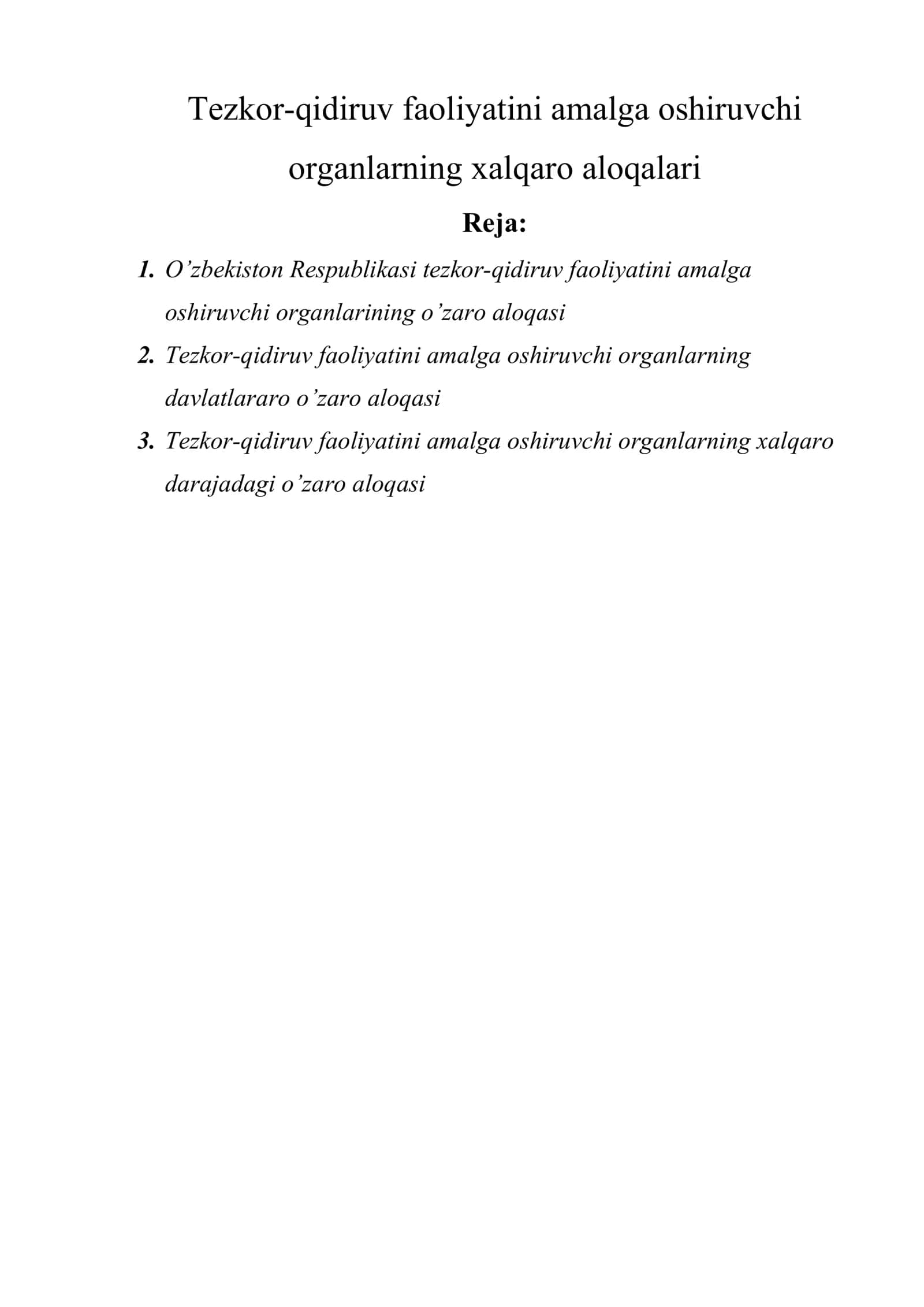 Tezkor-qidiruv faoliyatini amalga oshiruvchi organlarning xalqaro aloqalari