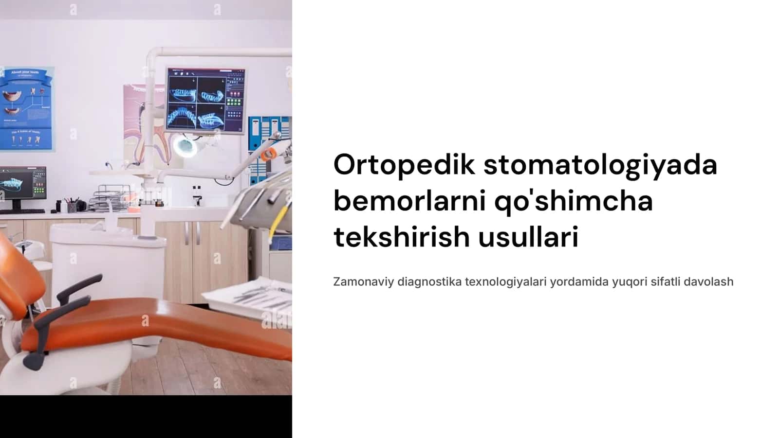 Ortopedik stomatologiyada bemorlarni qo‘shimcha tekshirish usullari.