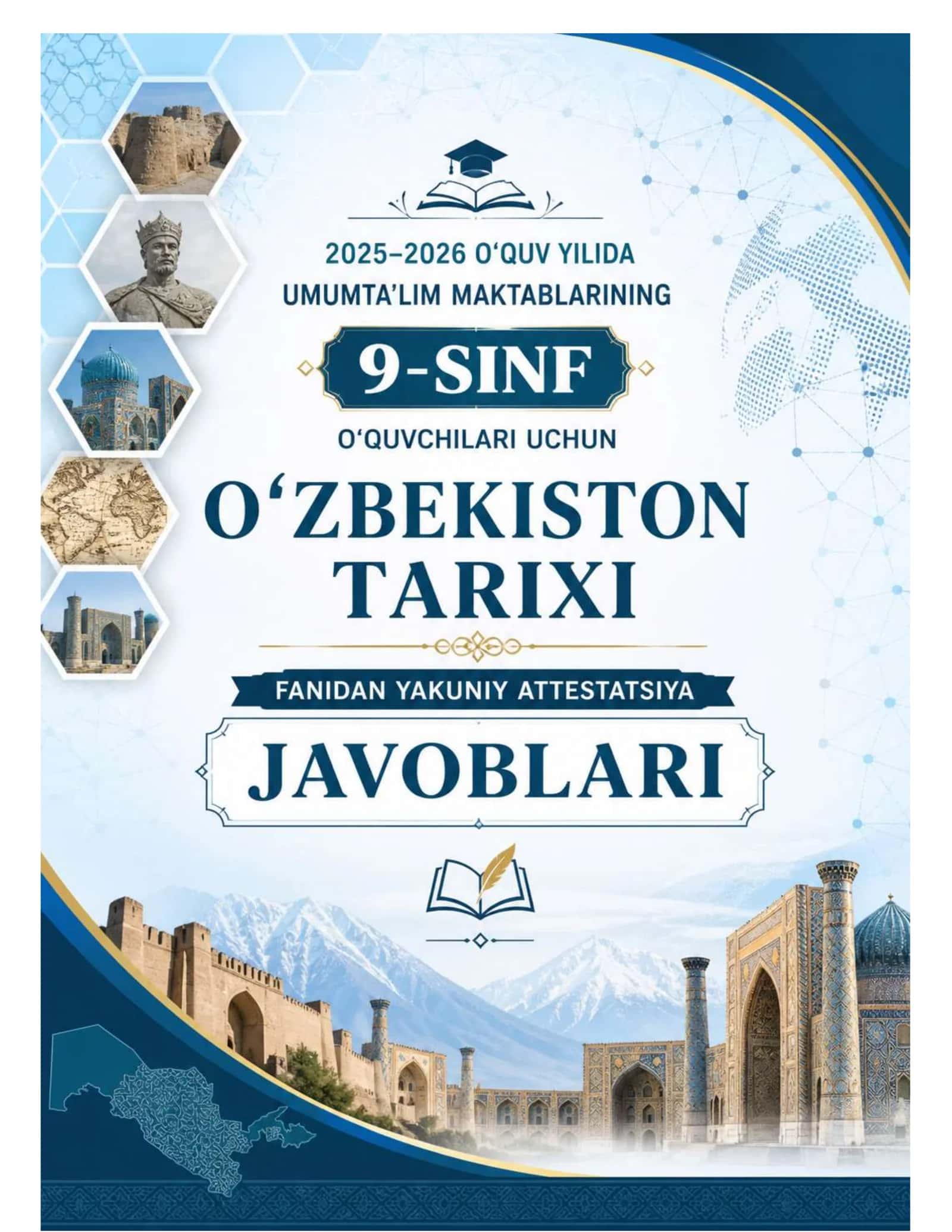 9-SINF TARIXI YAKUNIY ATTESTATSIYA IMTIXON BILETLARI 2026 YIL .