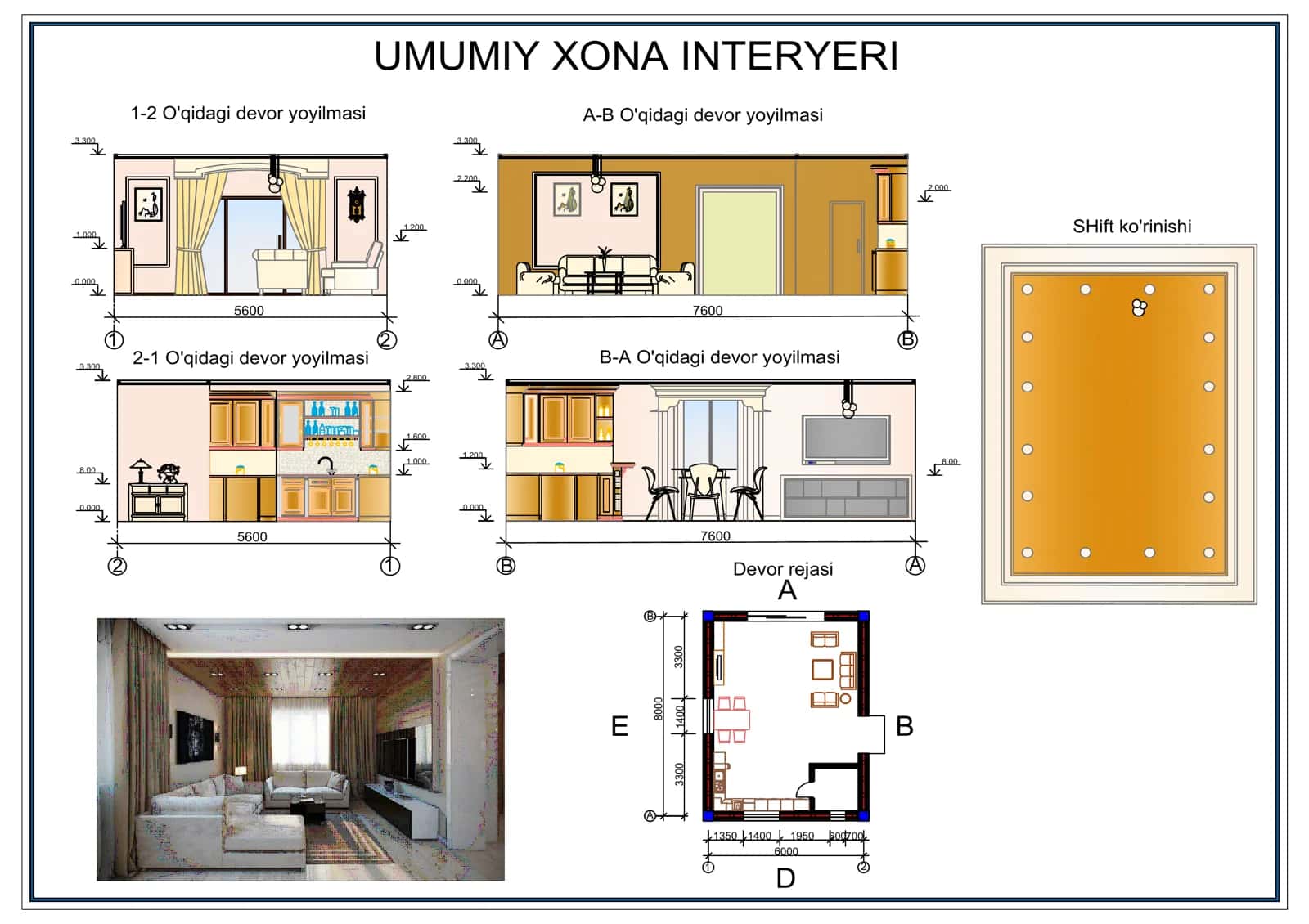 Umumiy xona interyeri.pdf