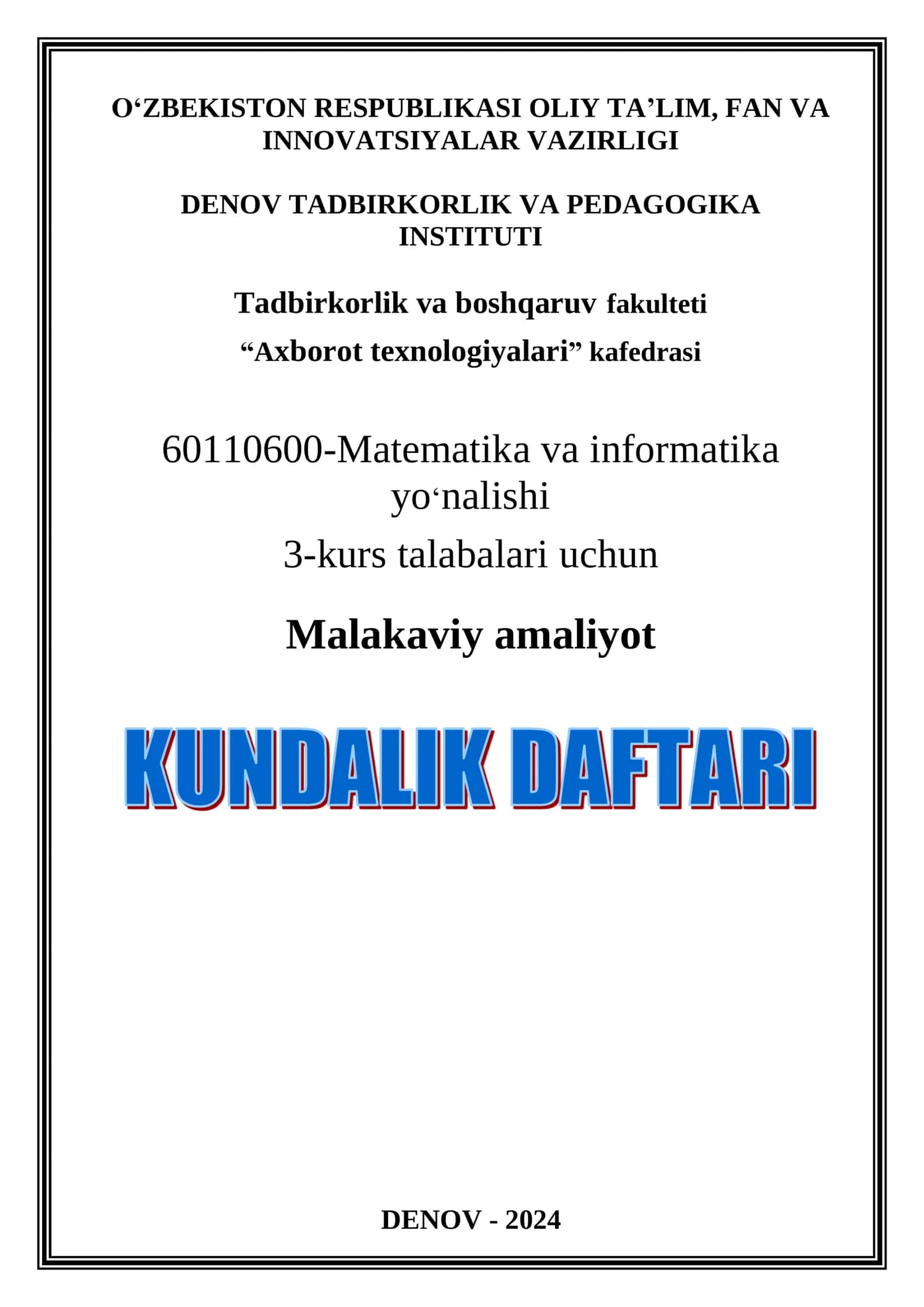 Malakaviy amaliyot KUNDALIK DAFTARI
