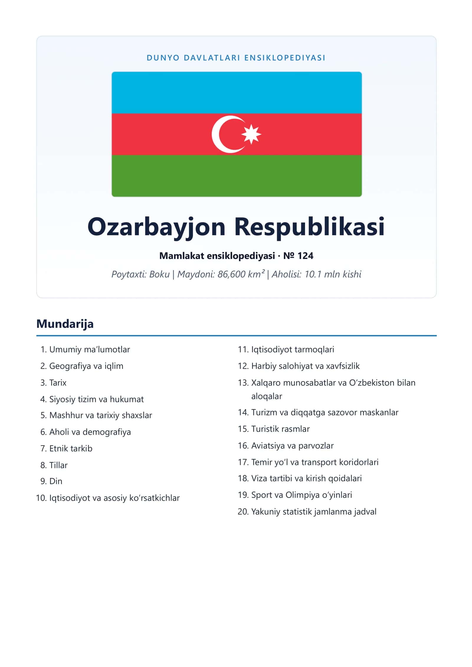 Ozarbayjon Respublikasi Mamlakat Ensiklopediyasi