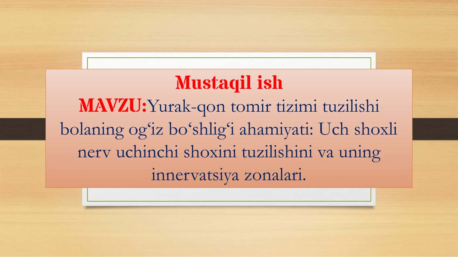 Yurak-qon tomir tizimi tuzilishi