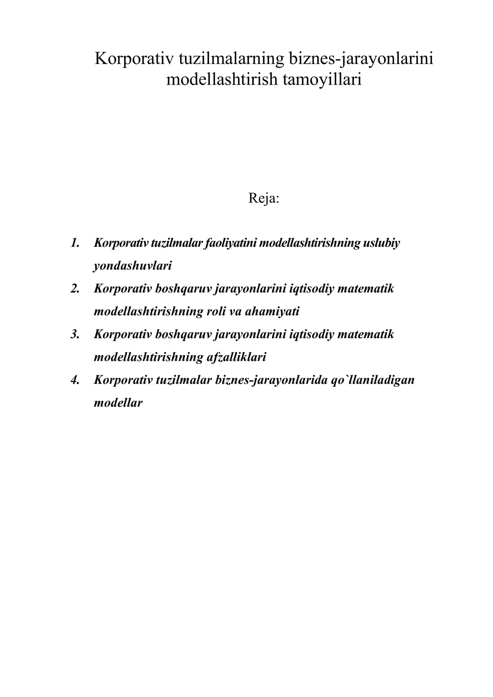 Korporativ tuzilmalarning biznes-jarayonlarini modellashtirish tamoyillari
