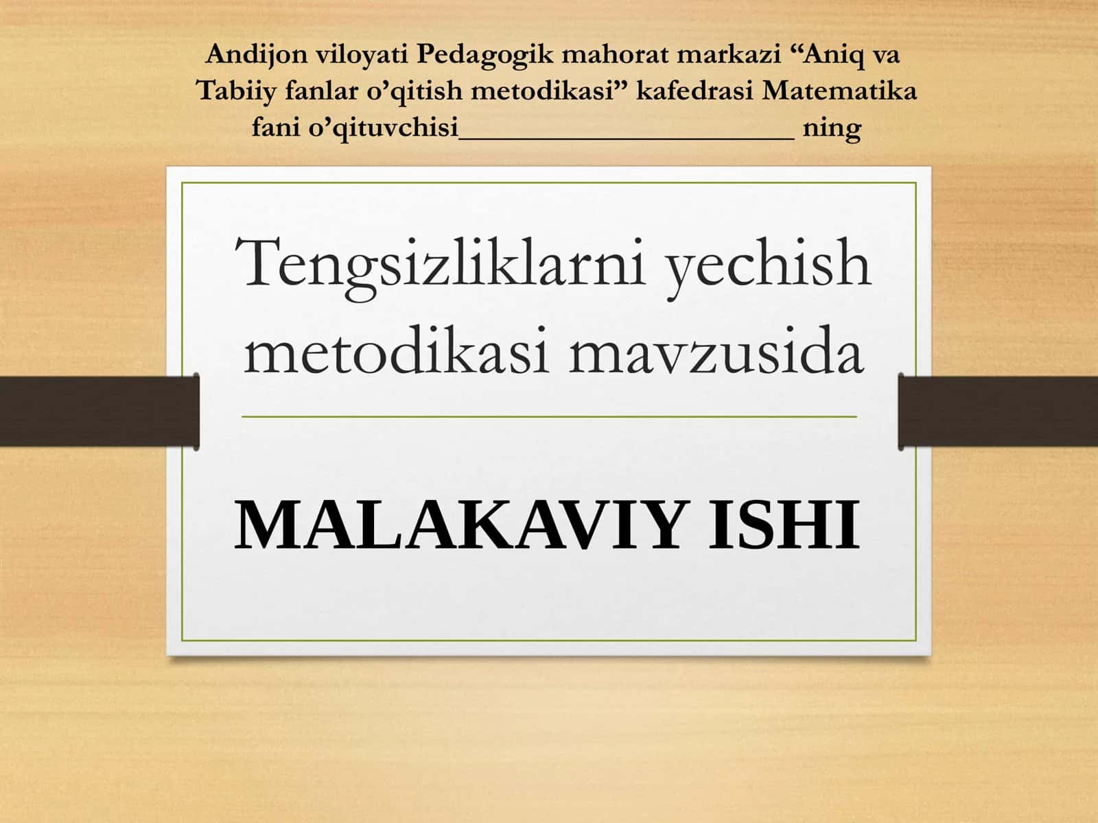 Tengsizliklarni yechish metodikasi