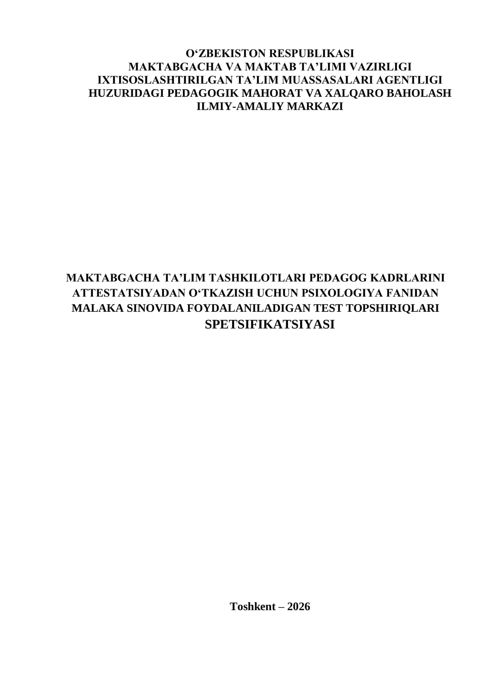 Attestatsiyadan oʻtkazish uchun psixologiya fanidan malaka sinovi topshiriqlari