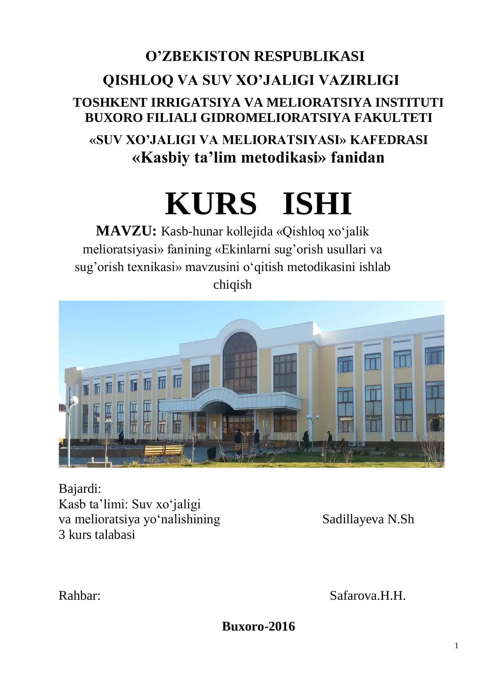 Kasb-hunar kоllеjida «Qishlоq xo‘jalik mеliоratsiyasi» fanining «Ekinlarni sug’orish usullari va sug’orish texnikasi» mavzusini o‘qitish mеtоdikasini ishlab chiqish