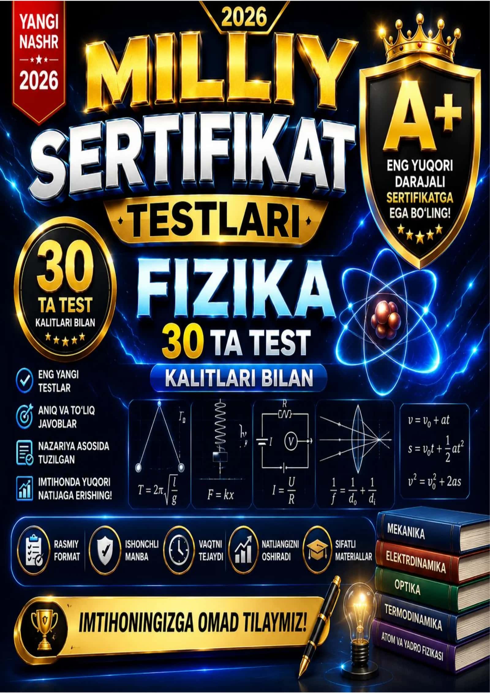 Milliy Sertifikat Fizika – 30 ta test + to‘liq javoblar | 2026 A+ daraja | Imtihon tayyorgarlik