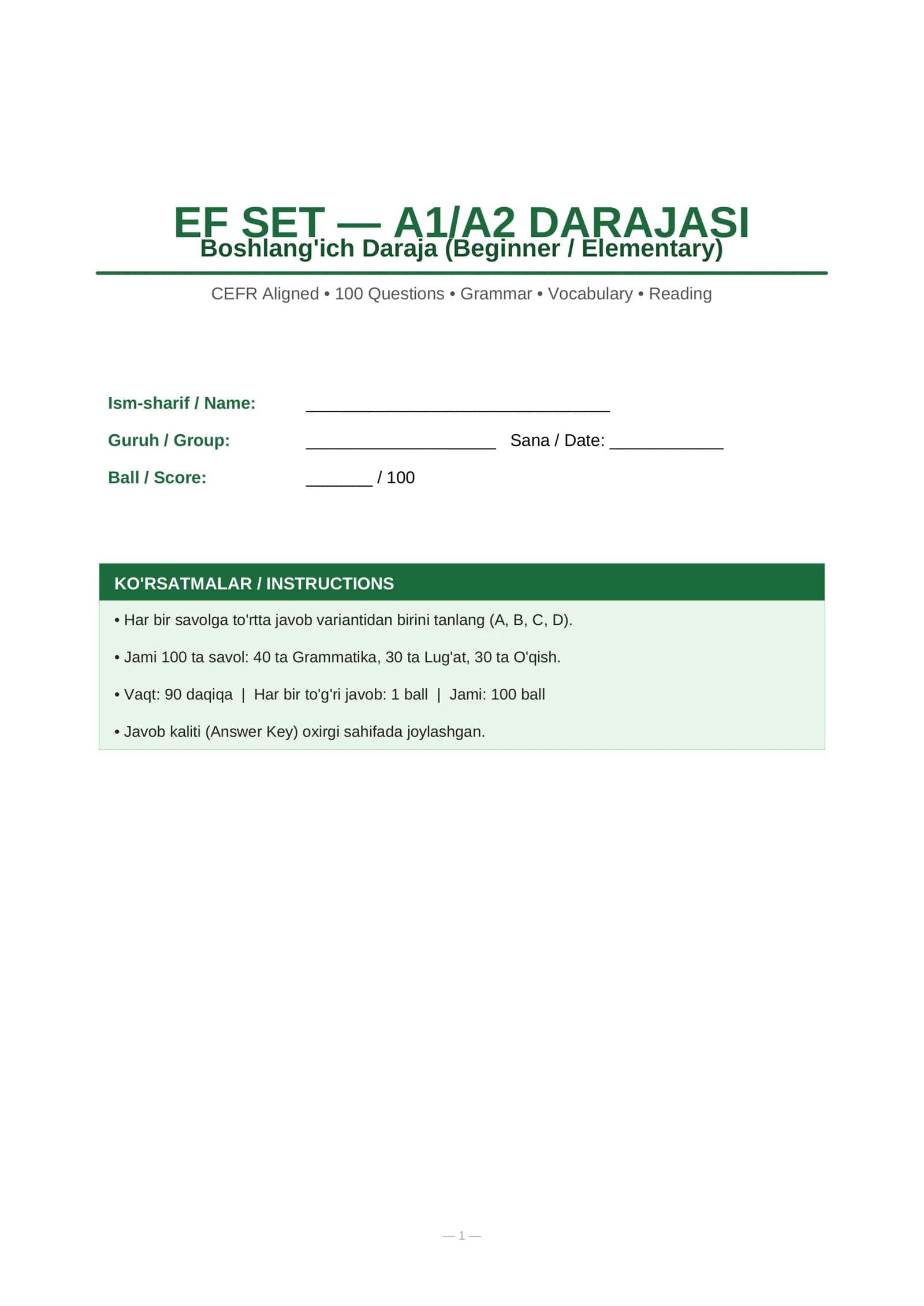 EF_SET_A1_A2_Test