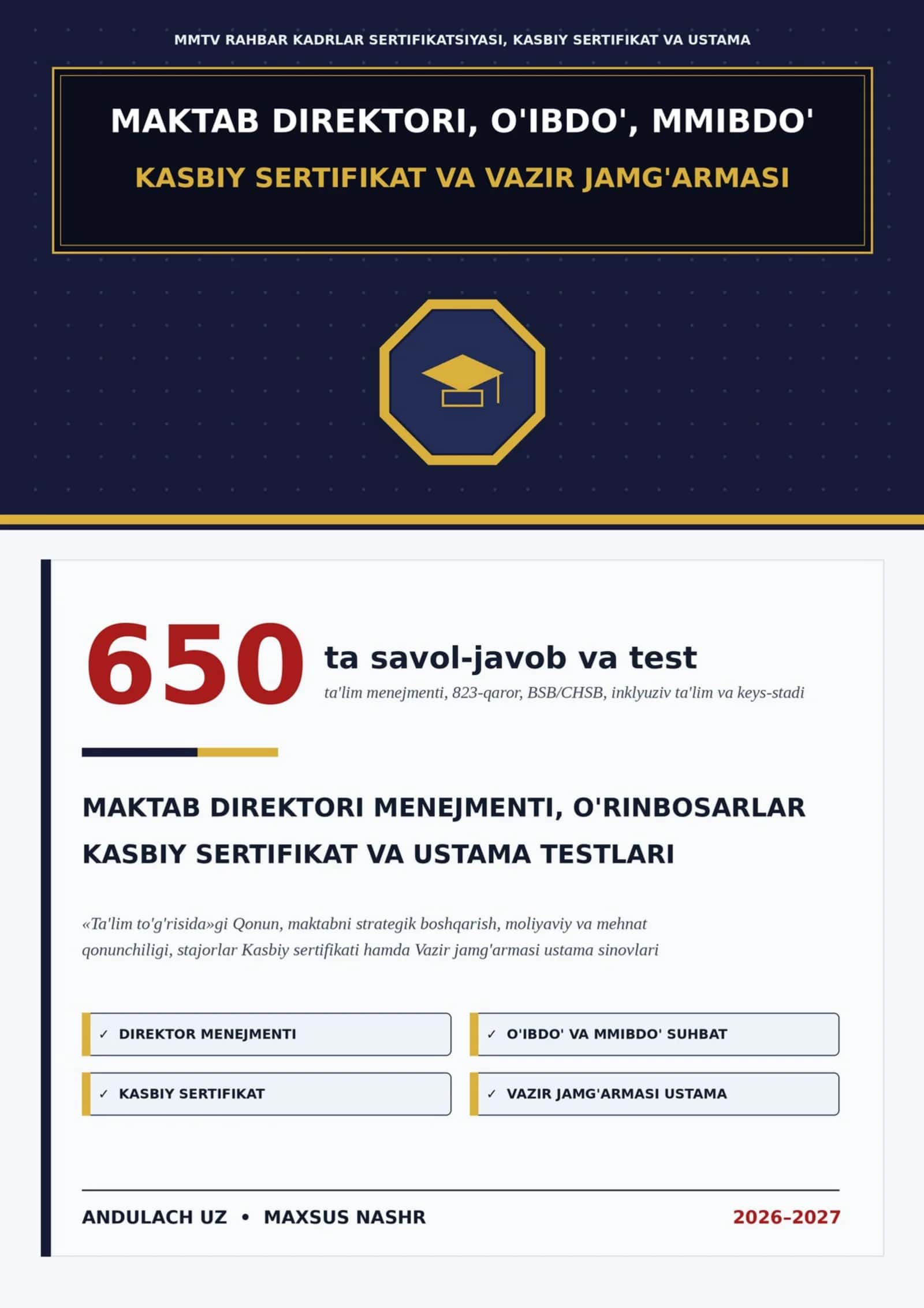 Maktab Direktori OIBDO MMIBDO Menejment Kasbiy Sertifikat va Vazir Jamgarmasi 650 Test 2026