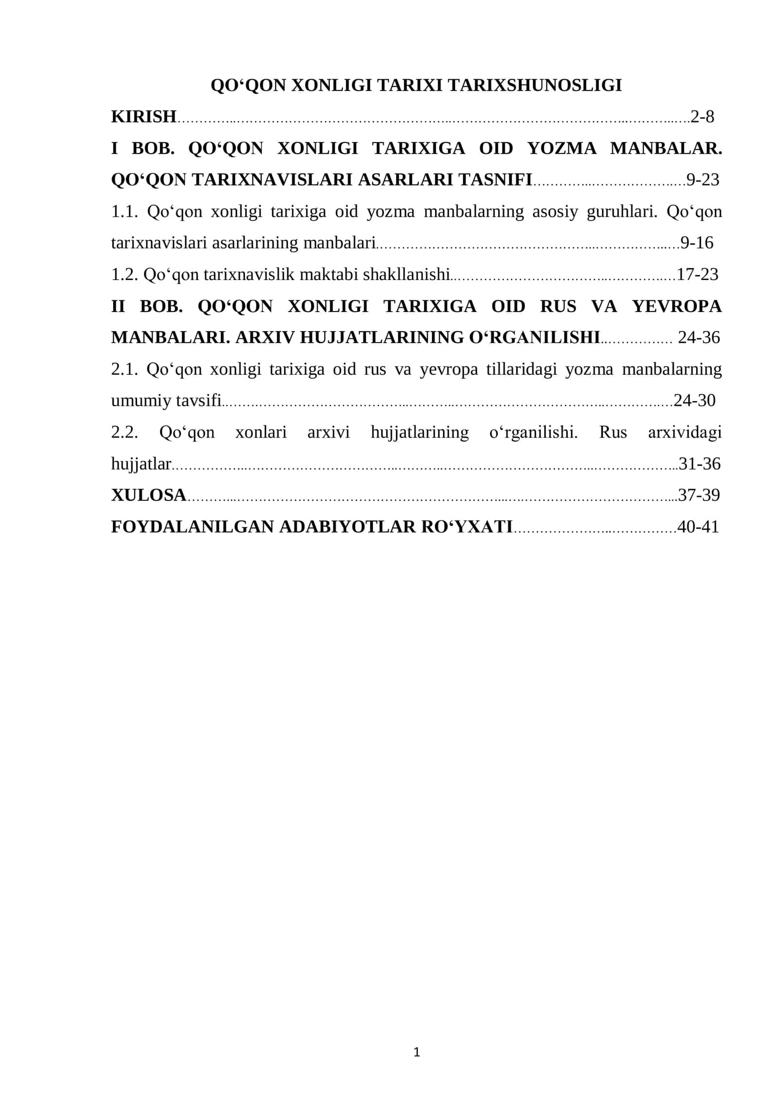 Qo’qon xonligi tarixshunosligi