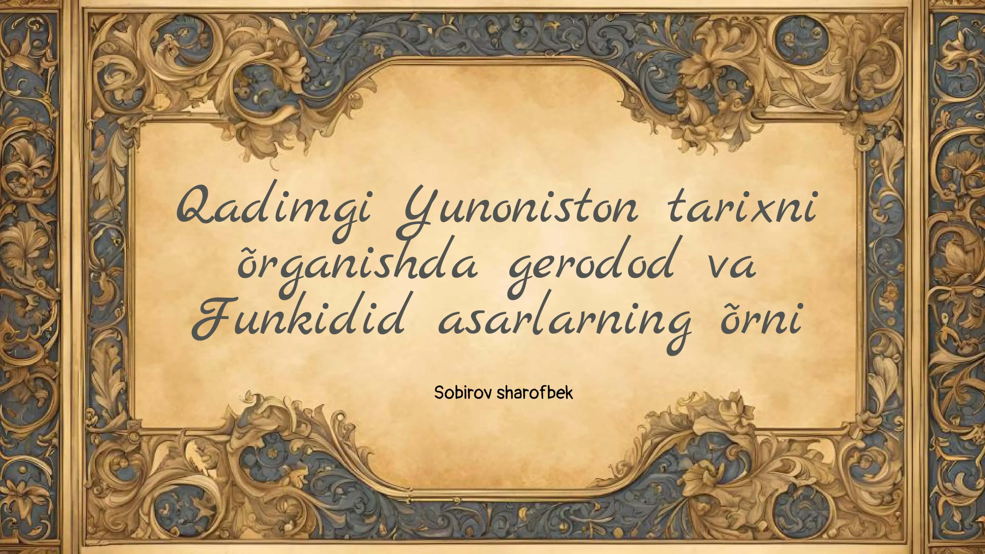 Qadimgi yunoniston tarixi
