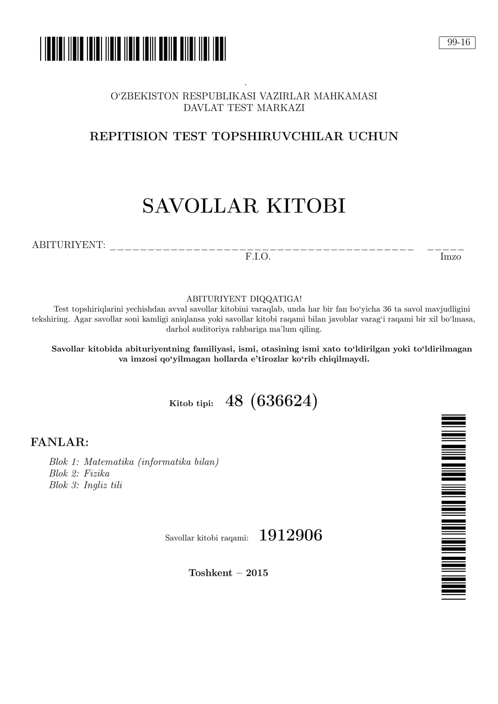 Matematika (informatika bilan) (1912906)