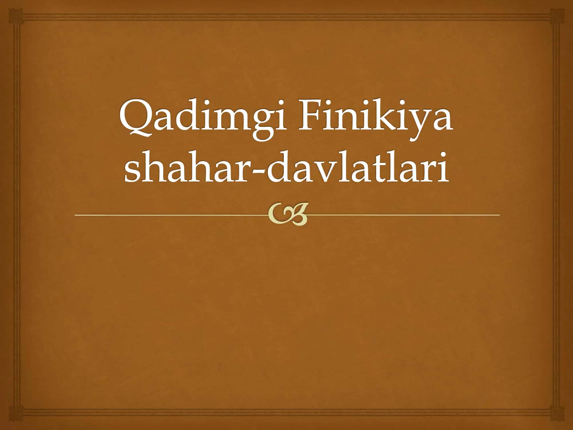 Qadimgi Finikiya shahar-davlatlari