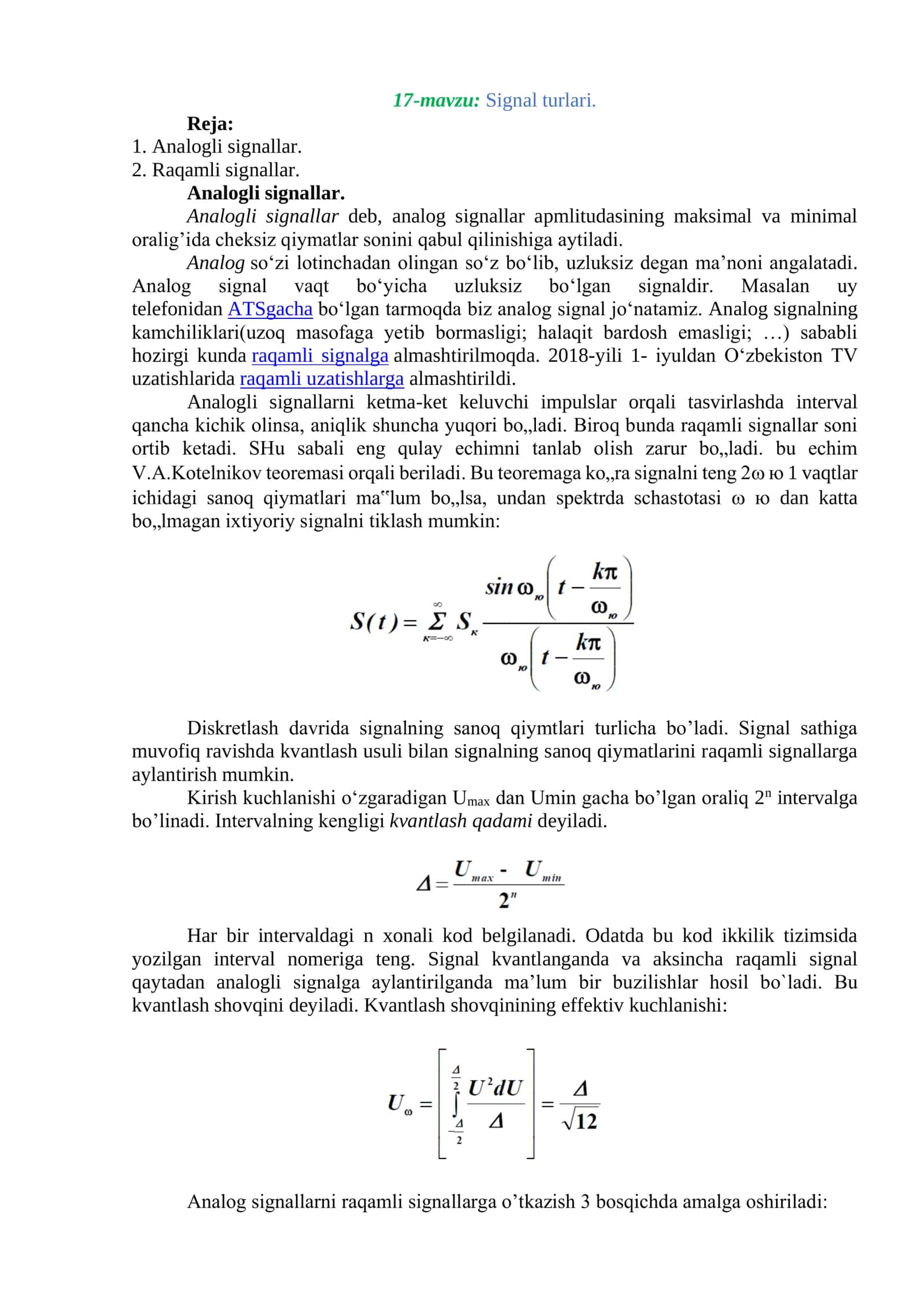 Signal turlari