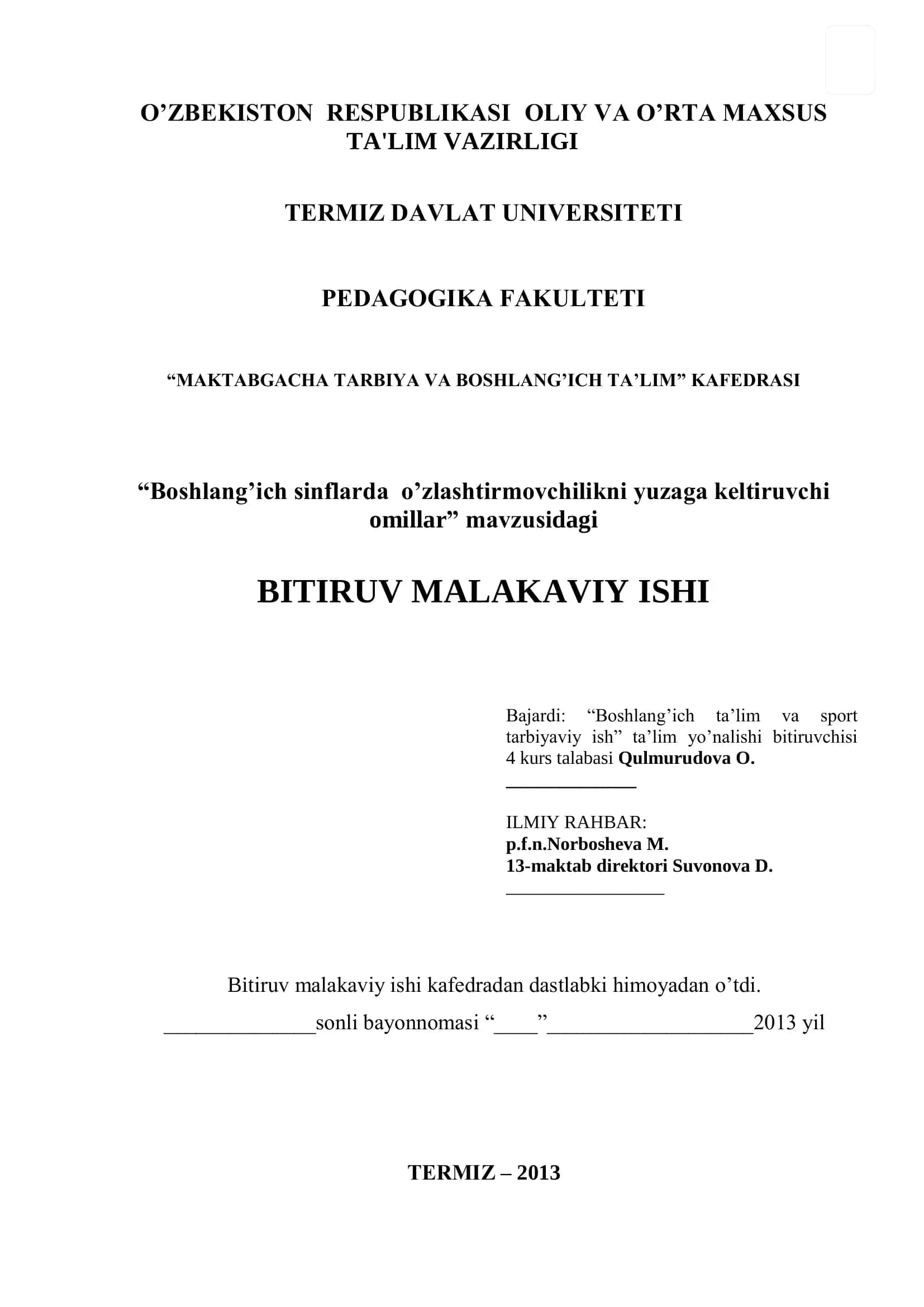 Boshlang’ich sinflarda o’zlashtirmovchilikni yuzaga keltiruvchi omillar