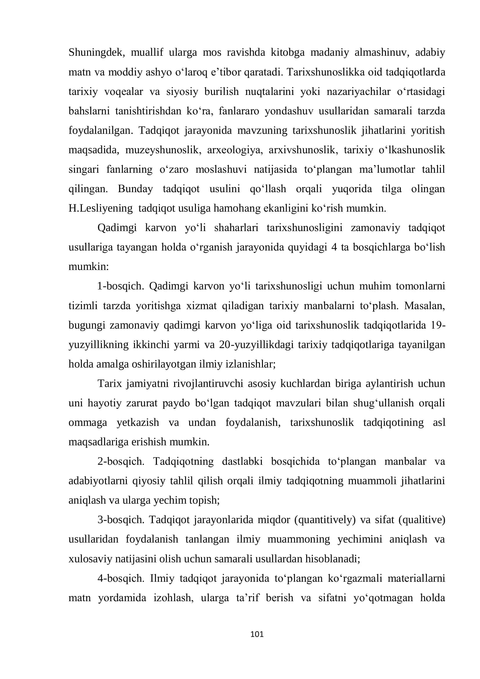 Qadimgi karvon yoʻlida tarixshunoslik usullari