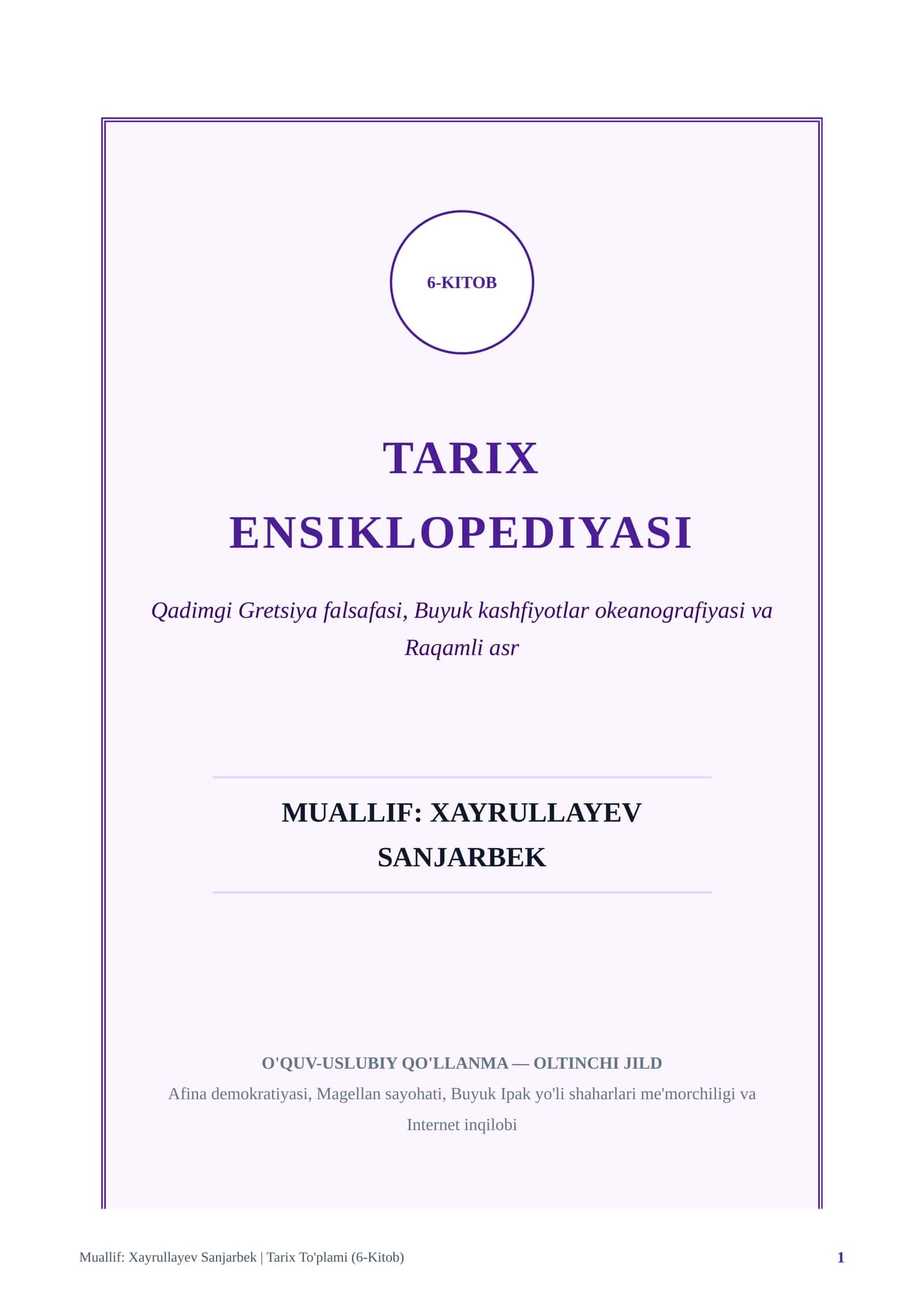 TARIX ENSIKLOPEDIYASI