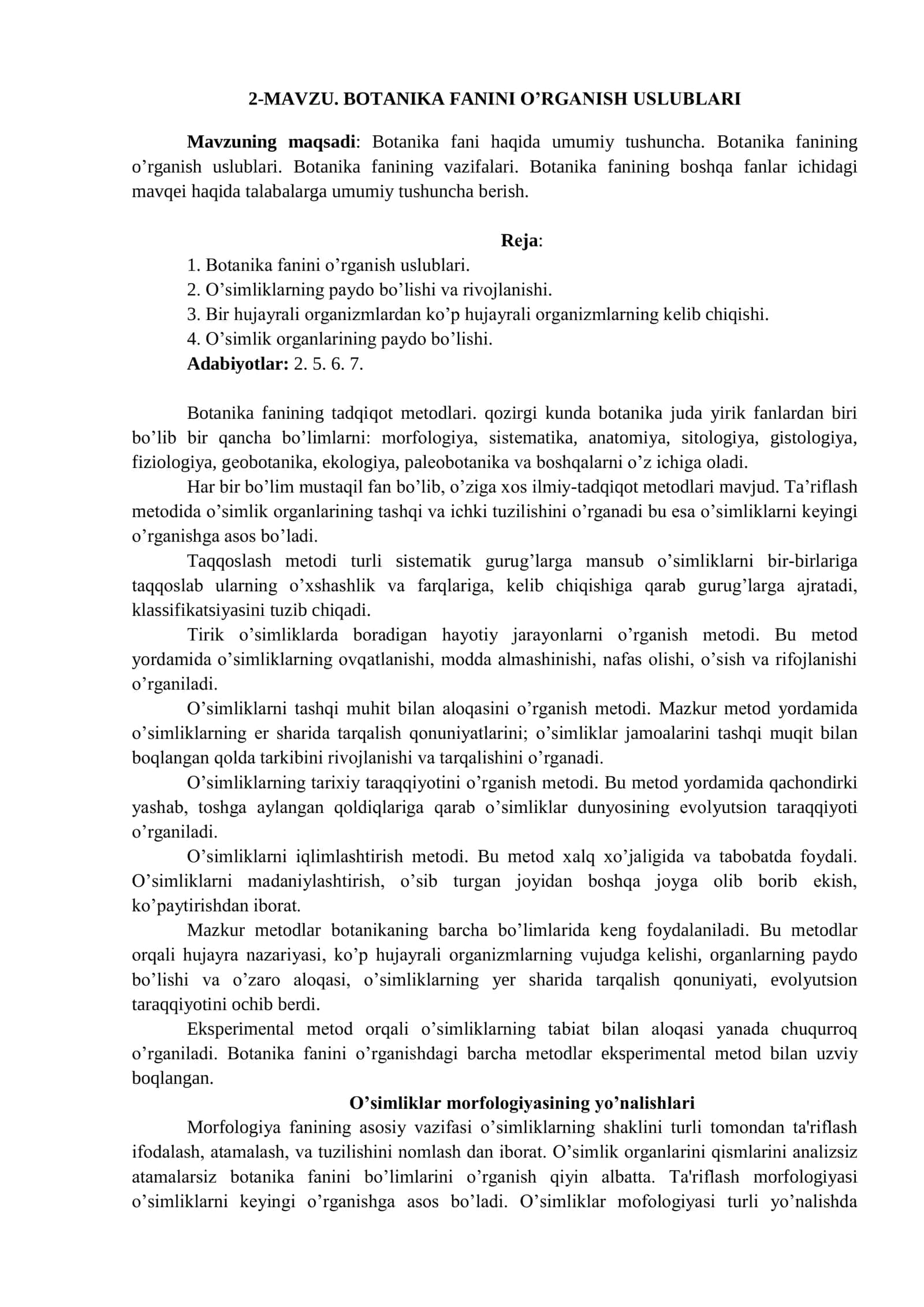 BOTANIKA FANINI O’RGANISH USLUBLARI