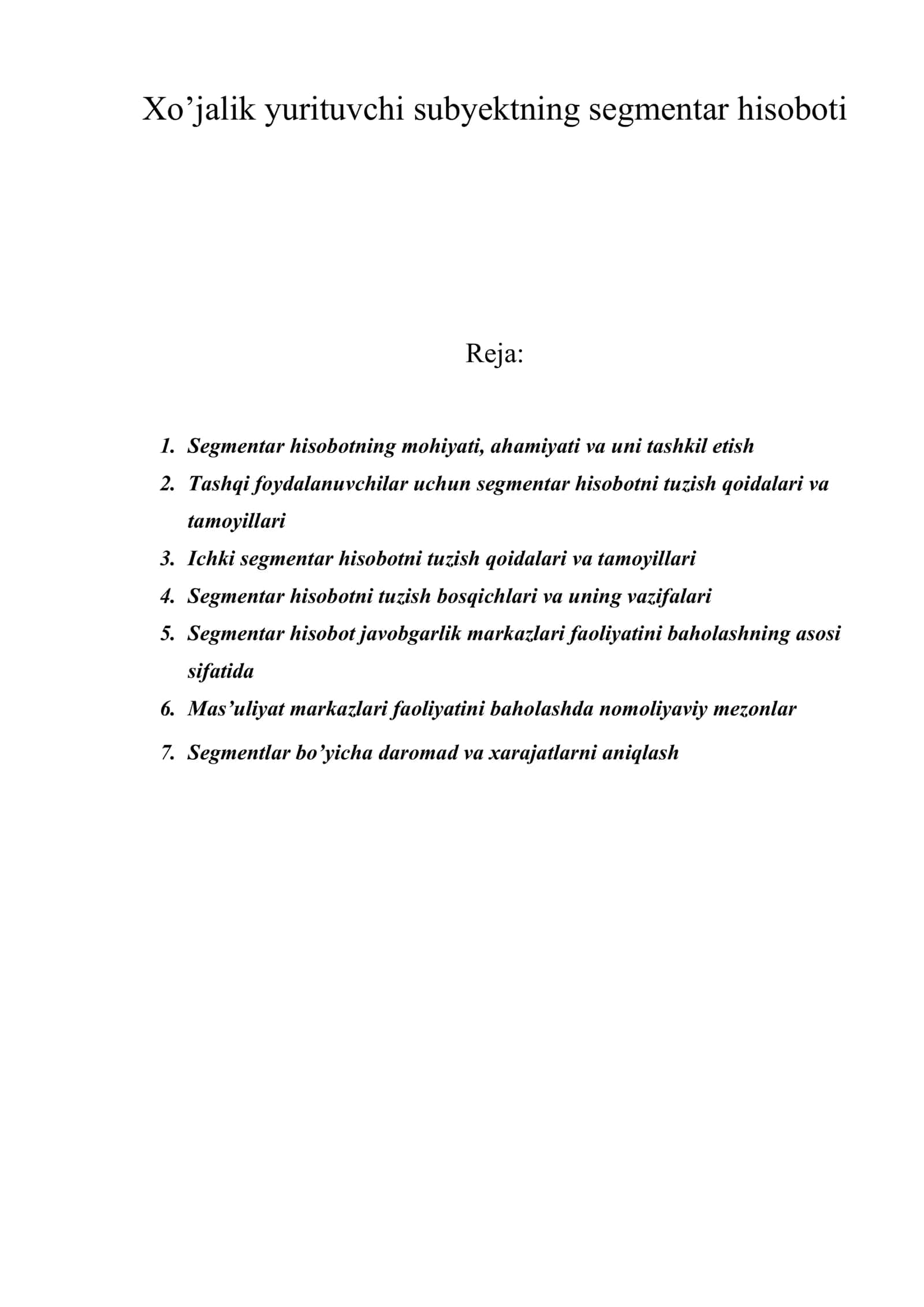 Xo’jalik yurituvchi subyektning segmentar hisoboti