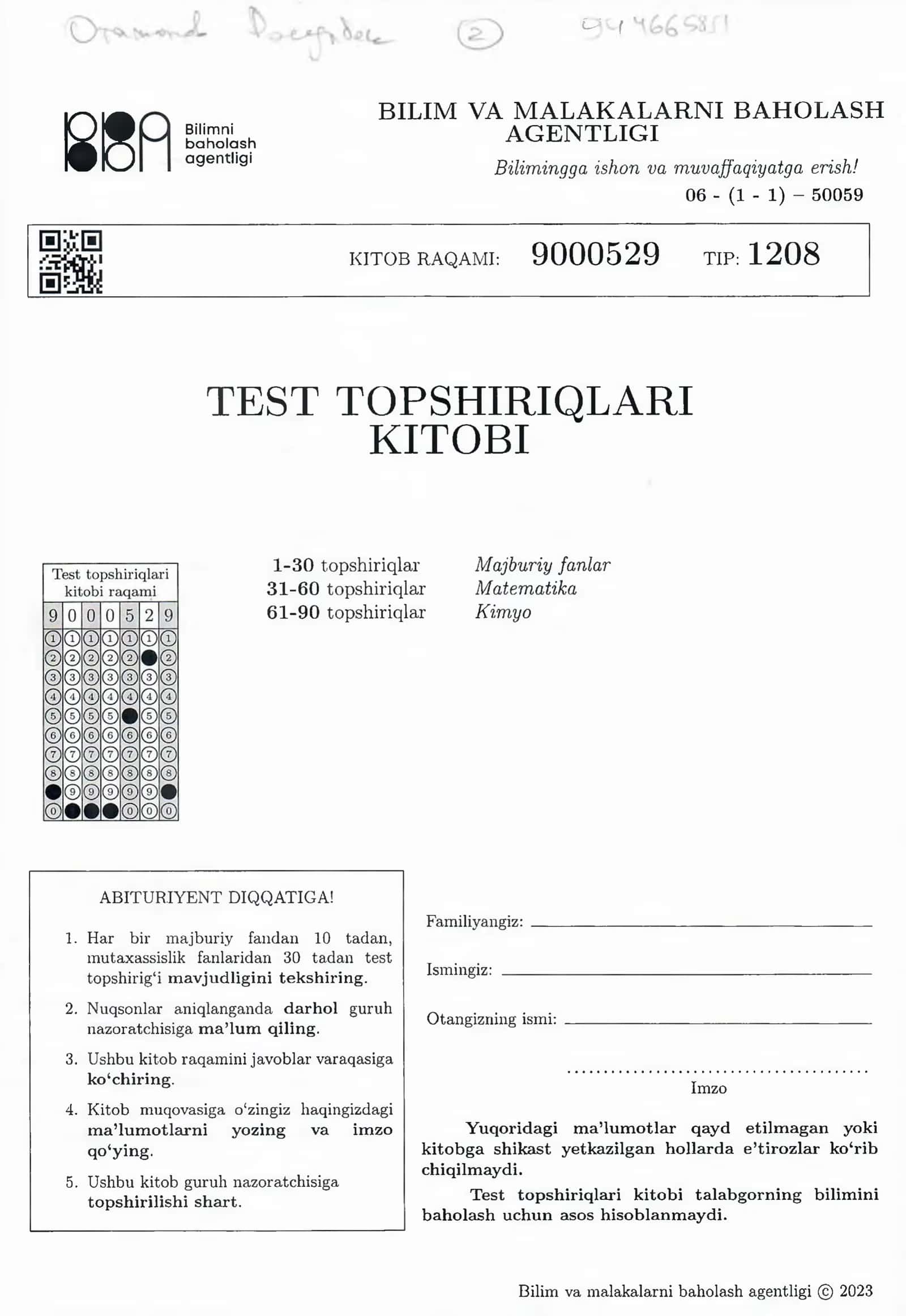 TEST TOPSHIRIQLARI KITOBI