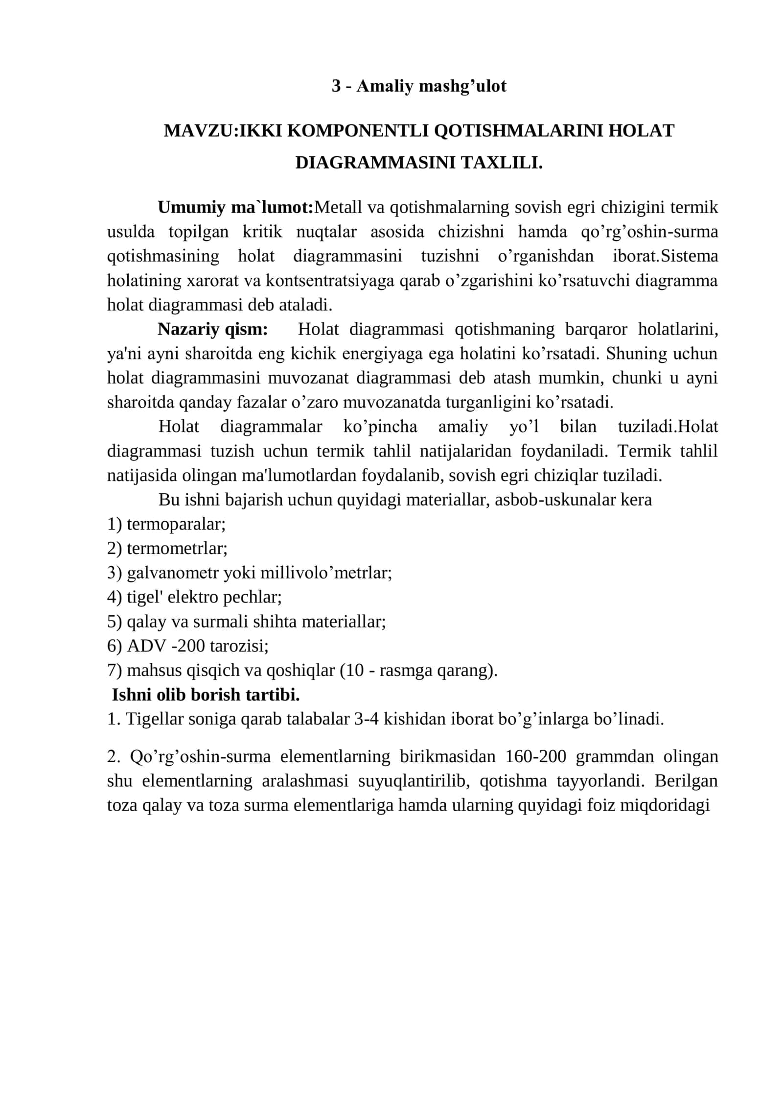 IKKI KOMPONENTLI QOTISHMALARINI HOLAT DIAGRAMMASINI TAXLILI