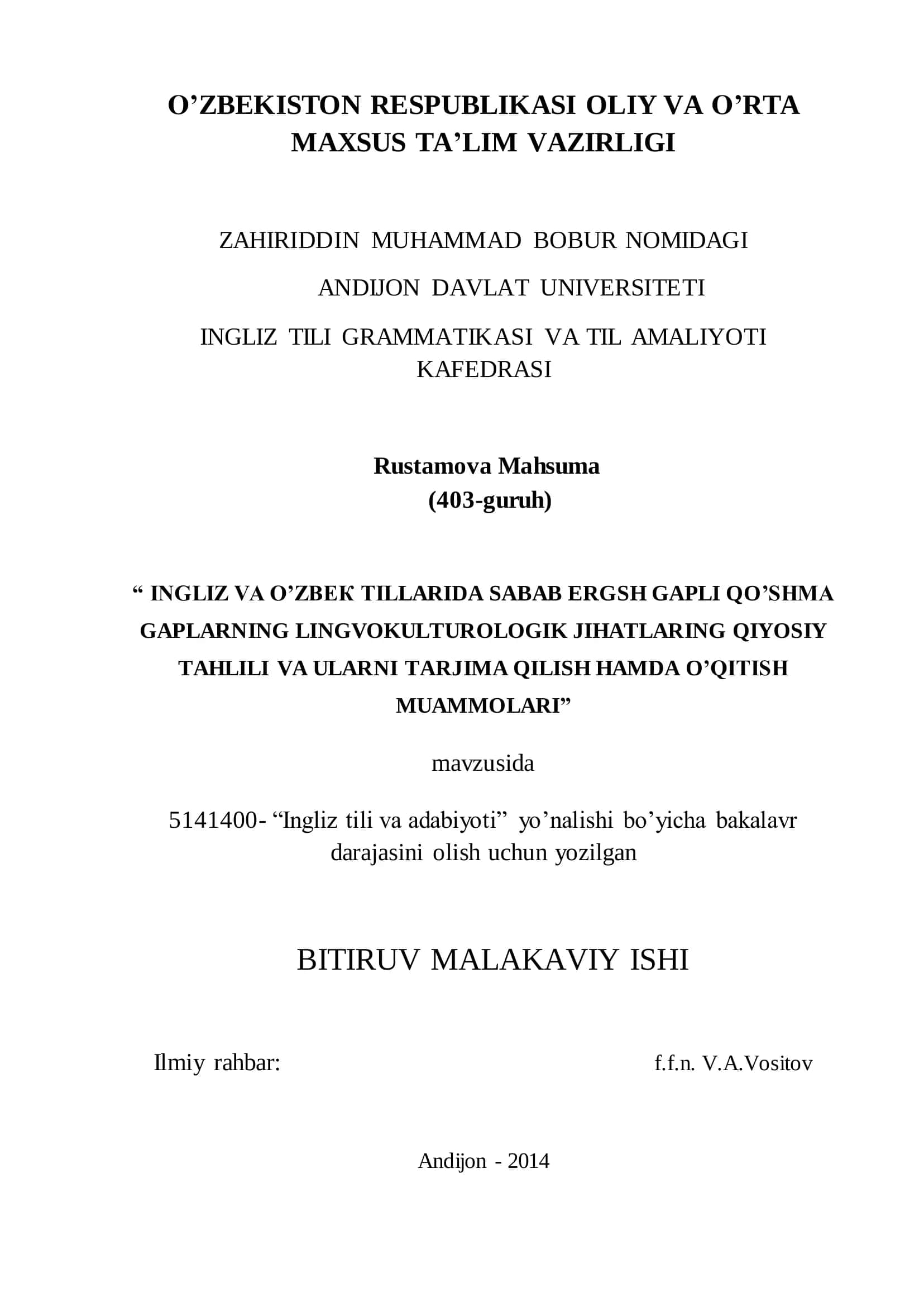 Ingliz tili va adabiyoti
