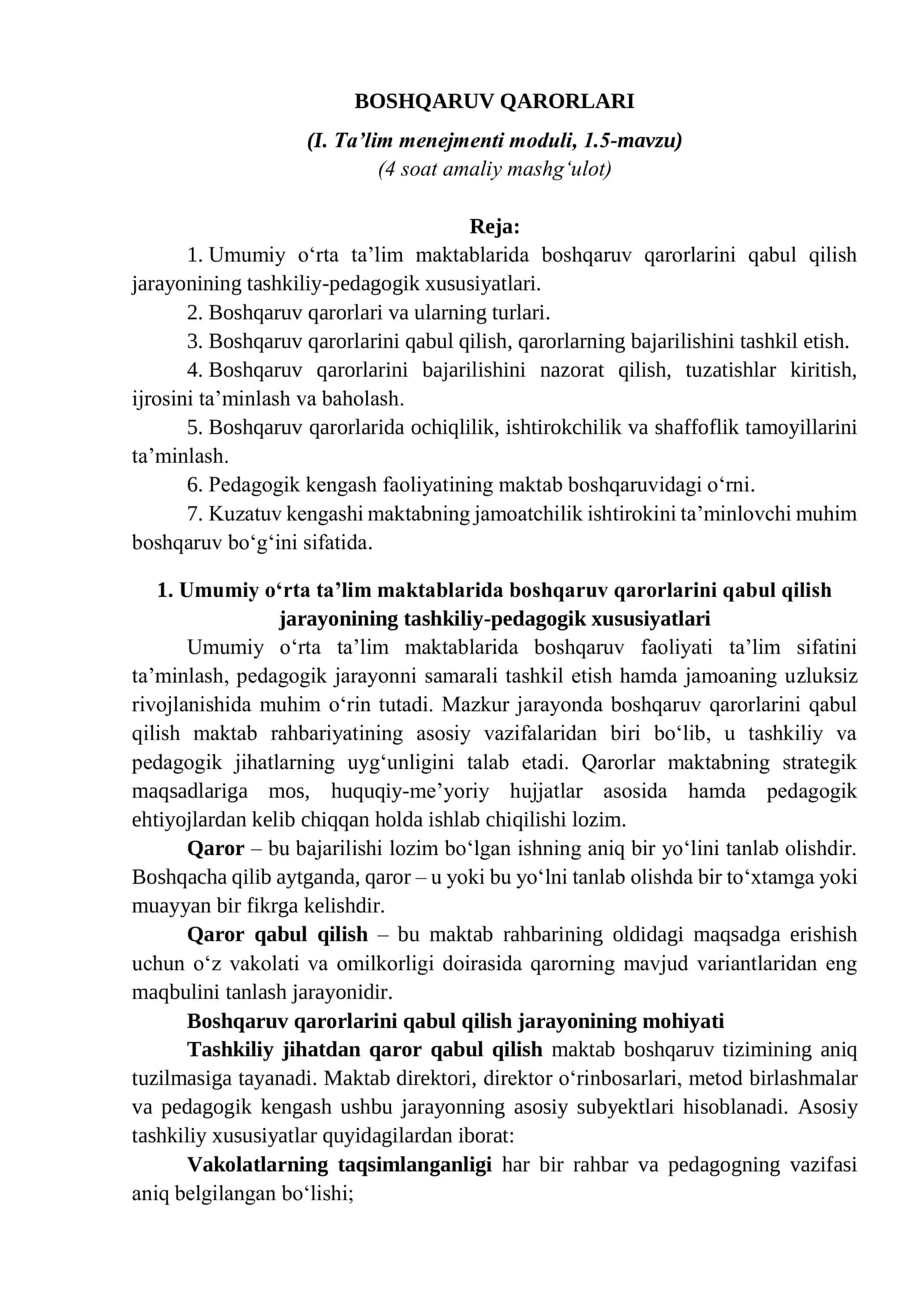 Menejerlik o'uv kursi tinglovchilari uchun  BOSHQARUV QARORLARI