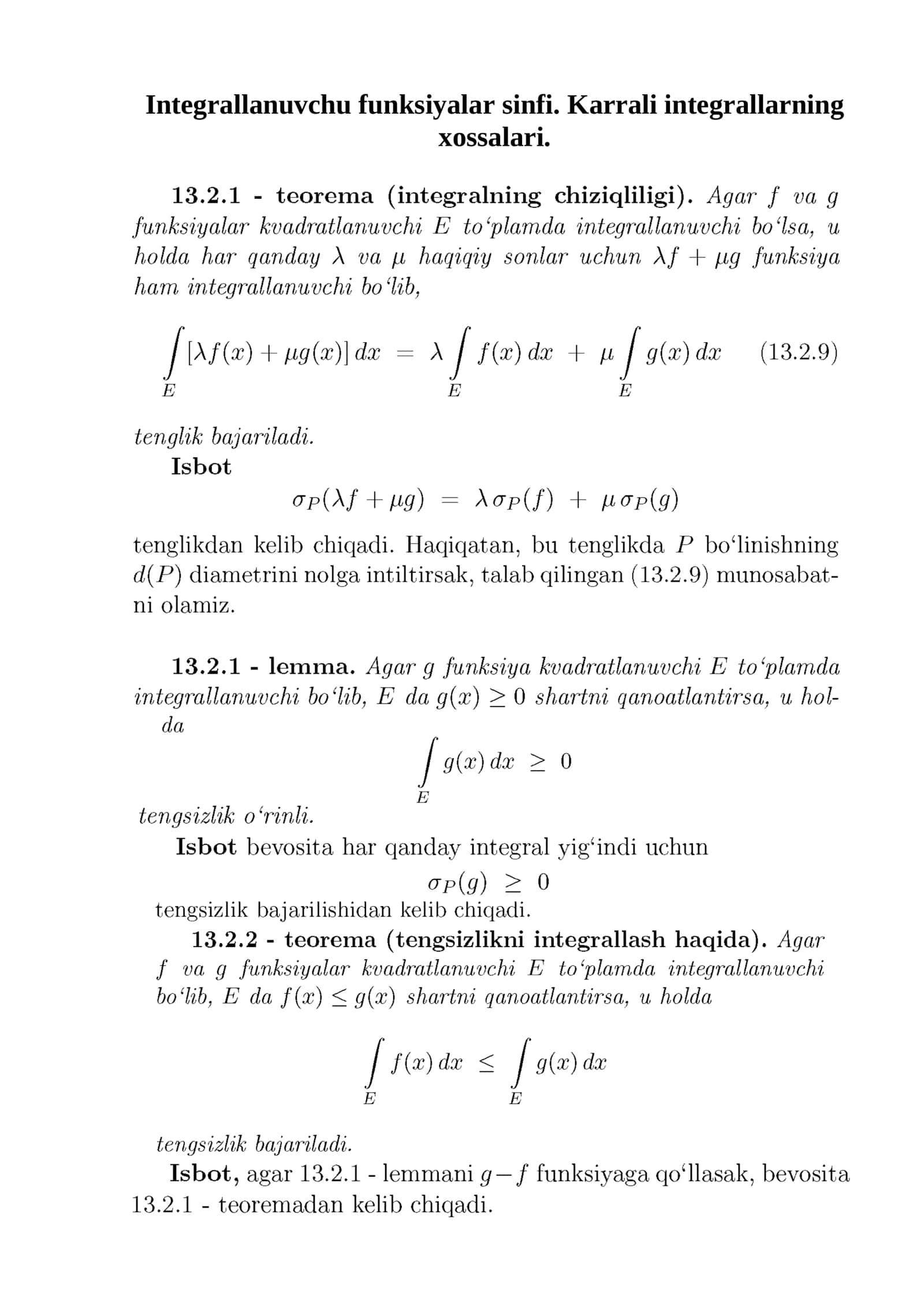 Integrallanuvchu funksiyalar sinfi
