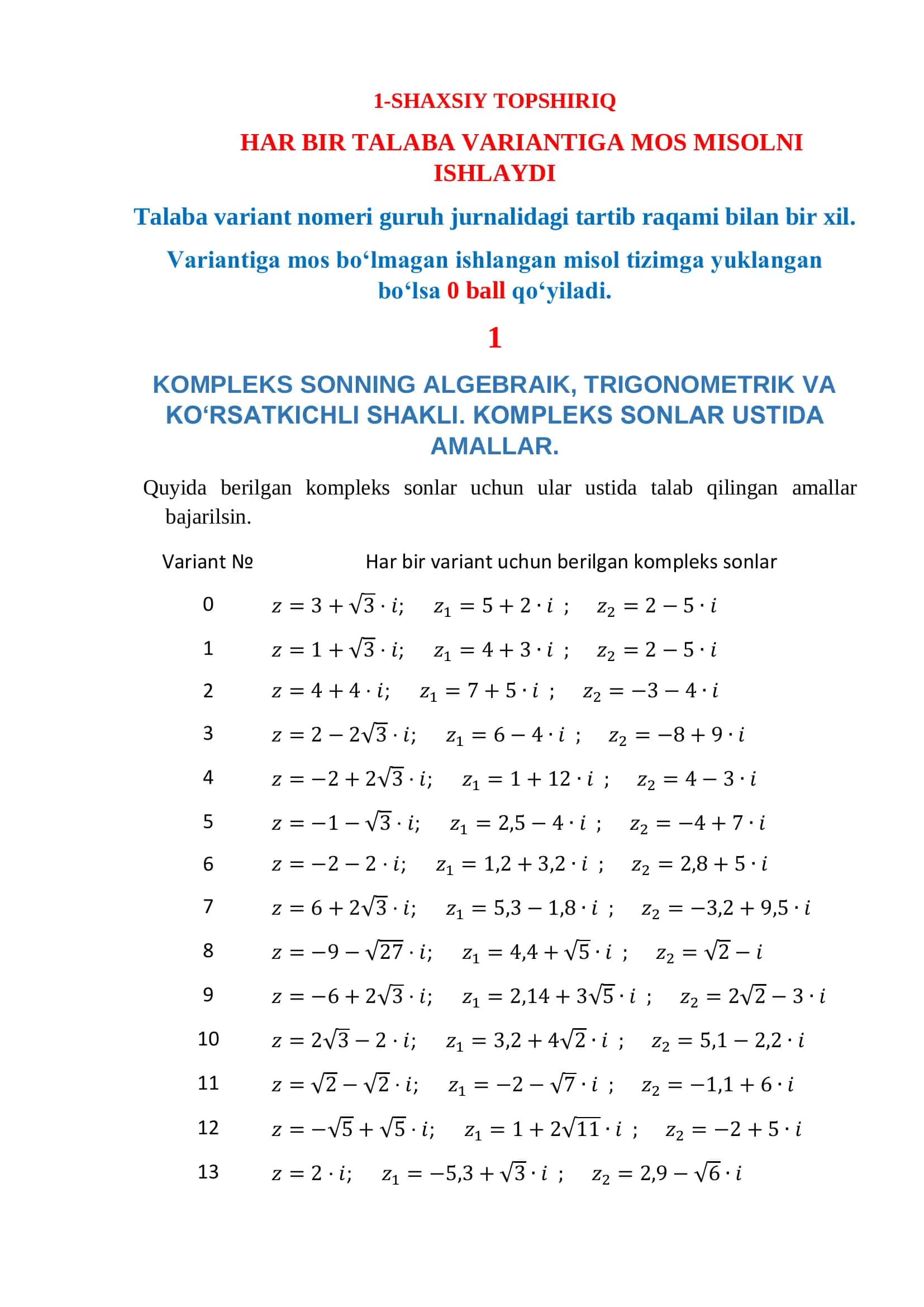 Hisob 2 fanidan oraliq nazorat savollari