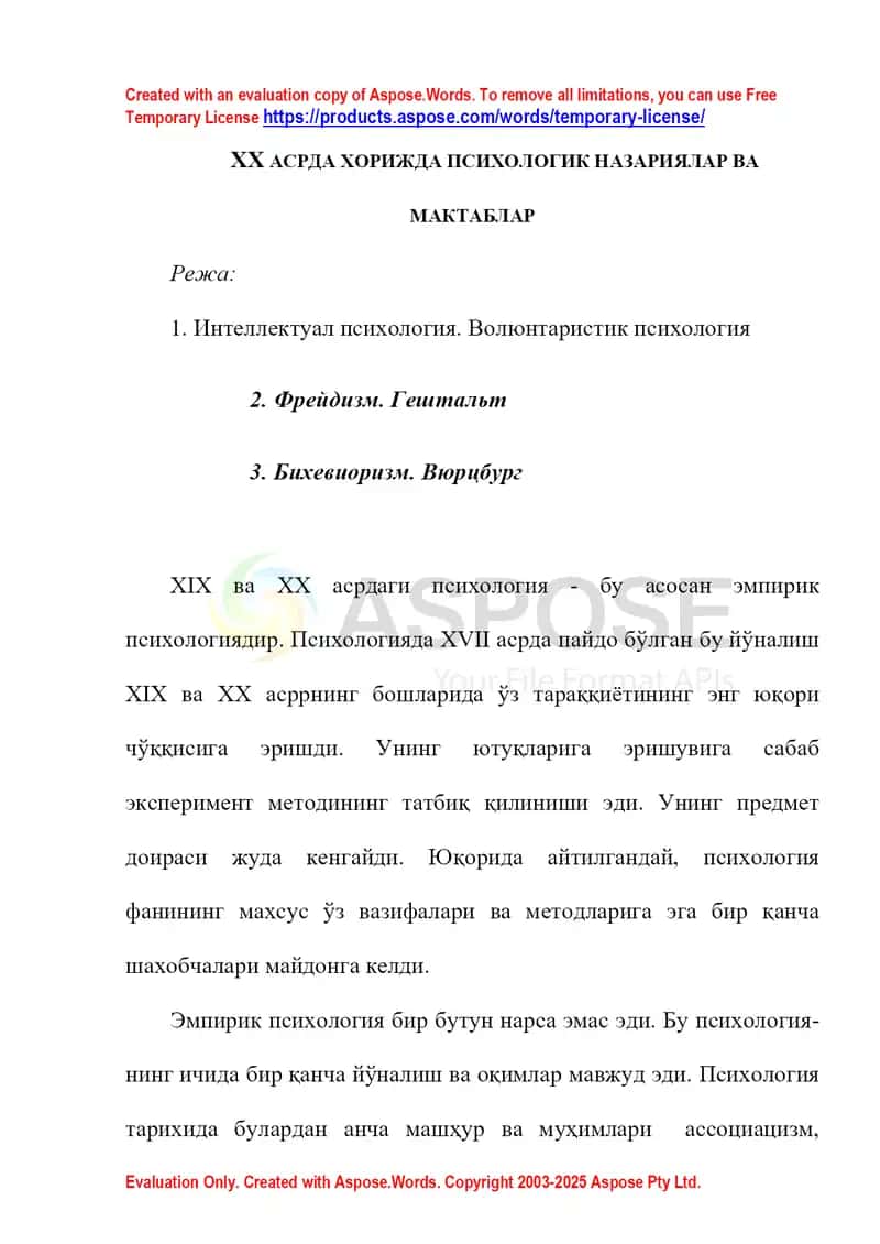 XX asrda xorijda psixologik nazariyalar va maktablar