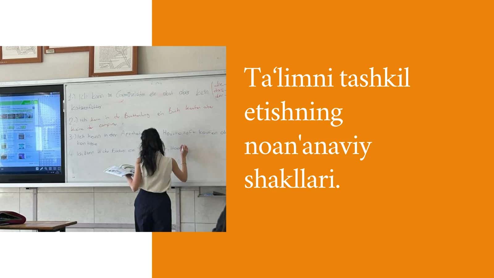 Ta‘limni tashkil
etishning
noan'anaviy
shakllari