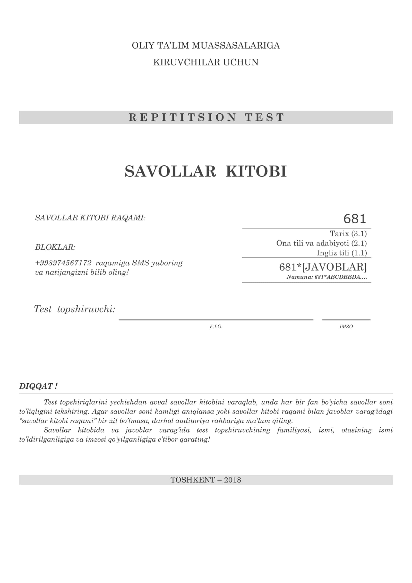 REPETITION DTM TEST SAVOLLAR KITOBI