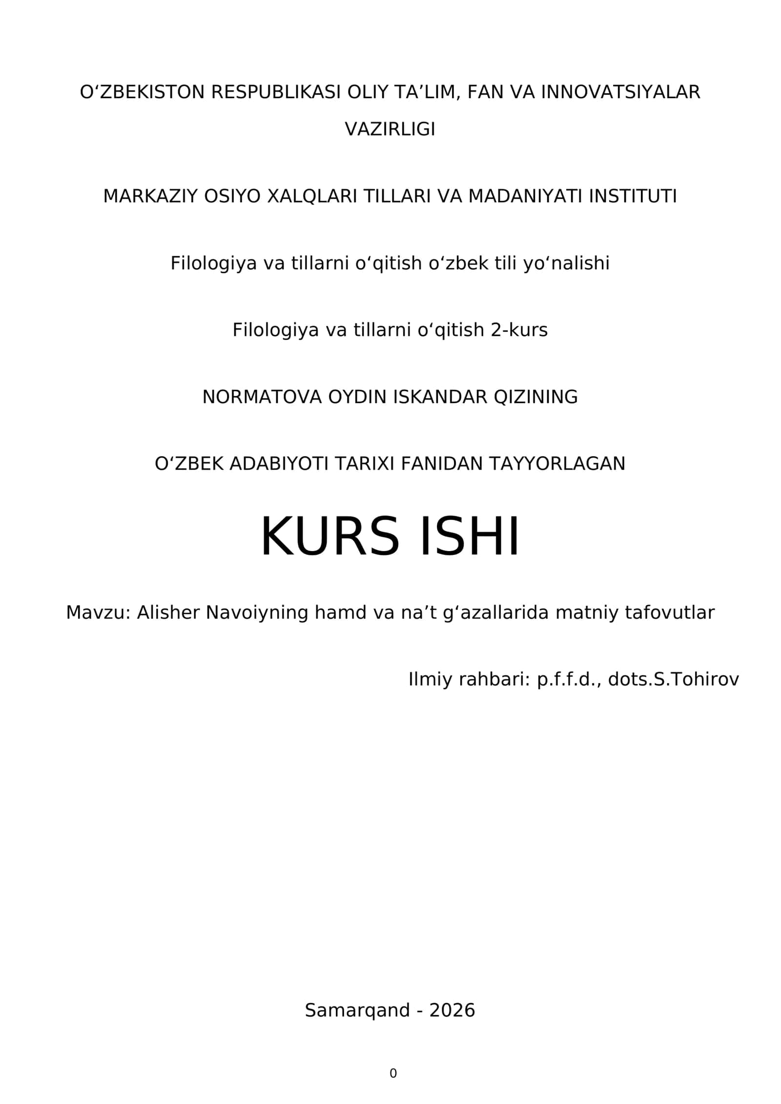 Alisher Navoiyning hamd va naʼt gʻazallarida matniy tafovutlar