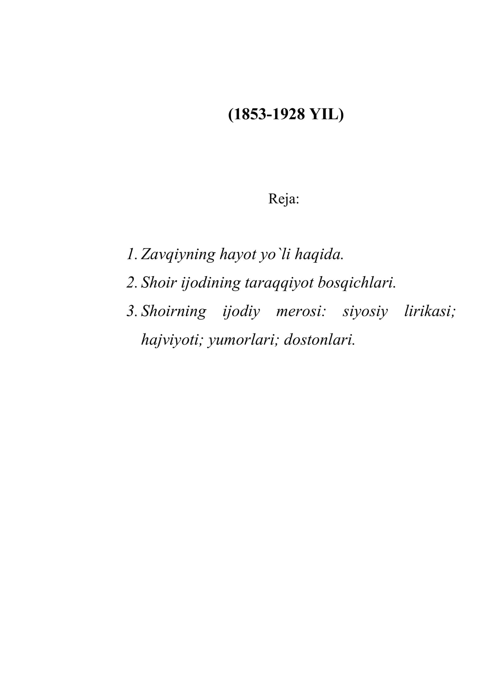 Zavqiyning ijodiy merosi
