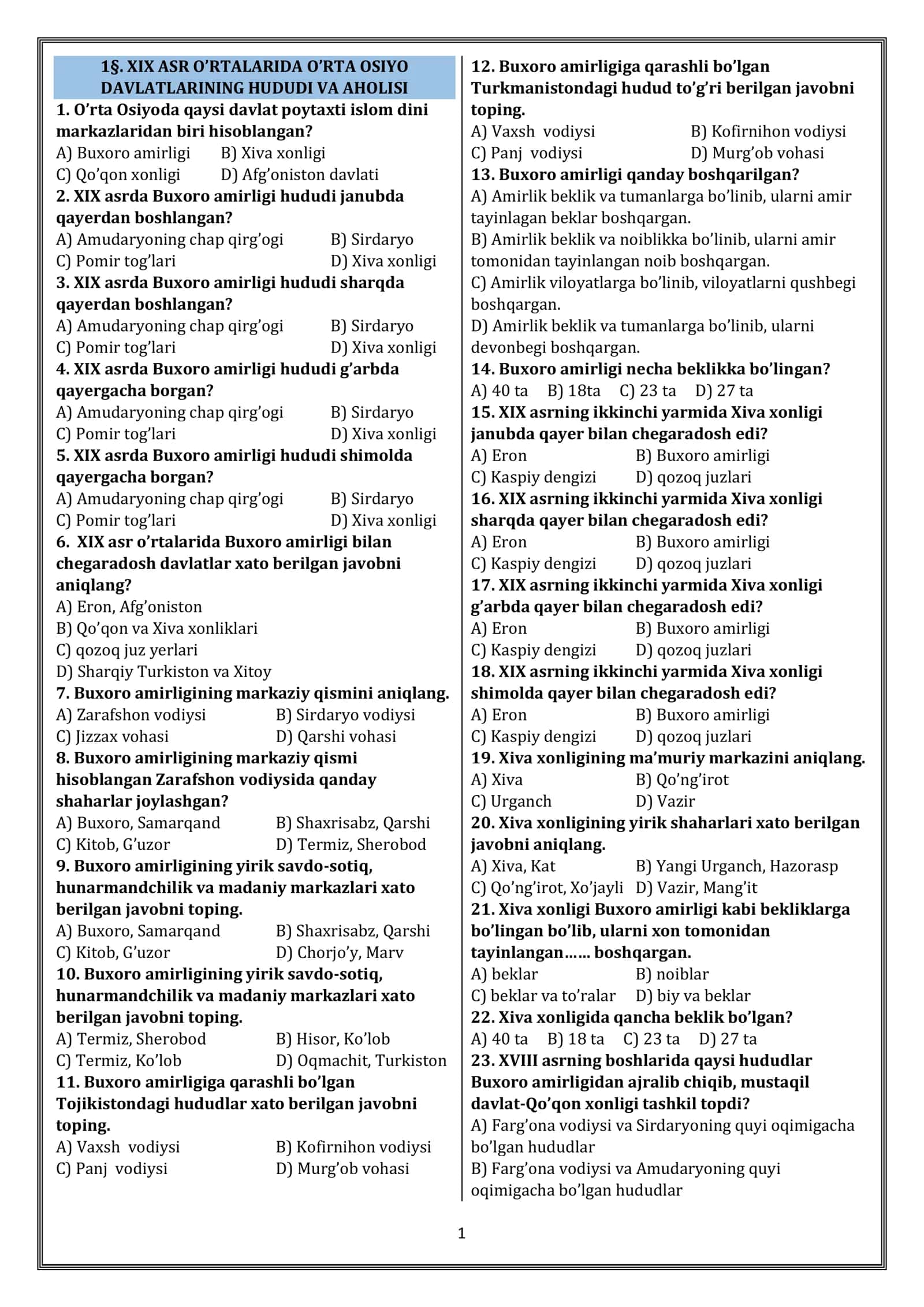 Buxoro amirligi hududi va aholisi