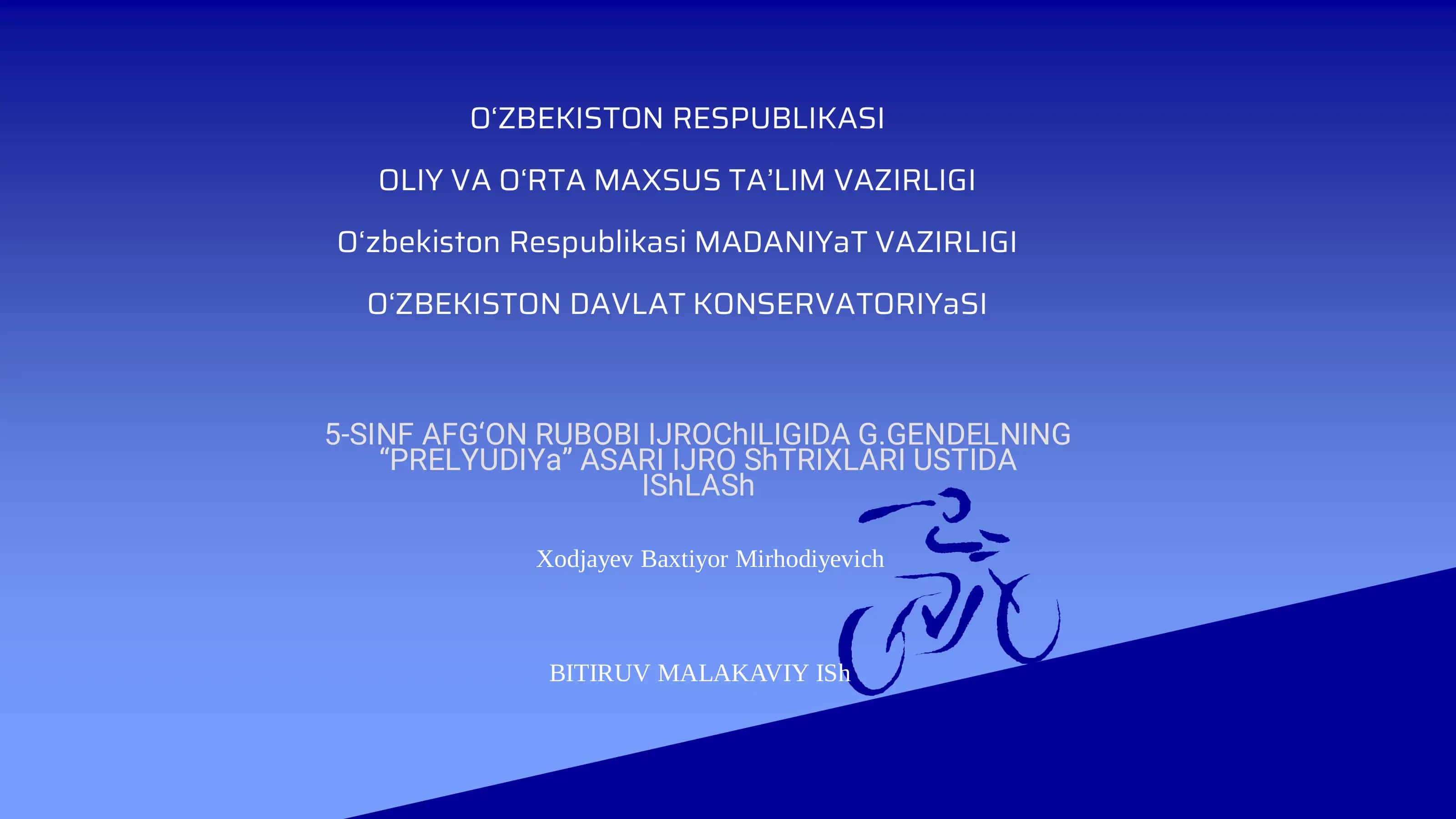 Oʻzbekistonda afgʻon rubobi: tarix, nazariya va ijro madaniyati