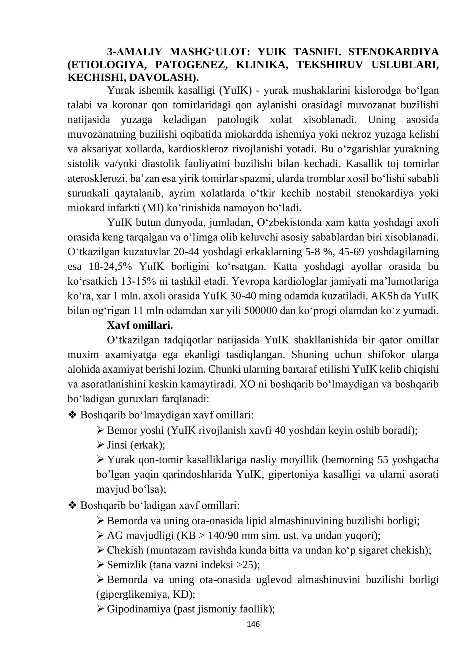 YUIK TASNIIFI. STENOKARDIYA