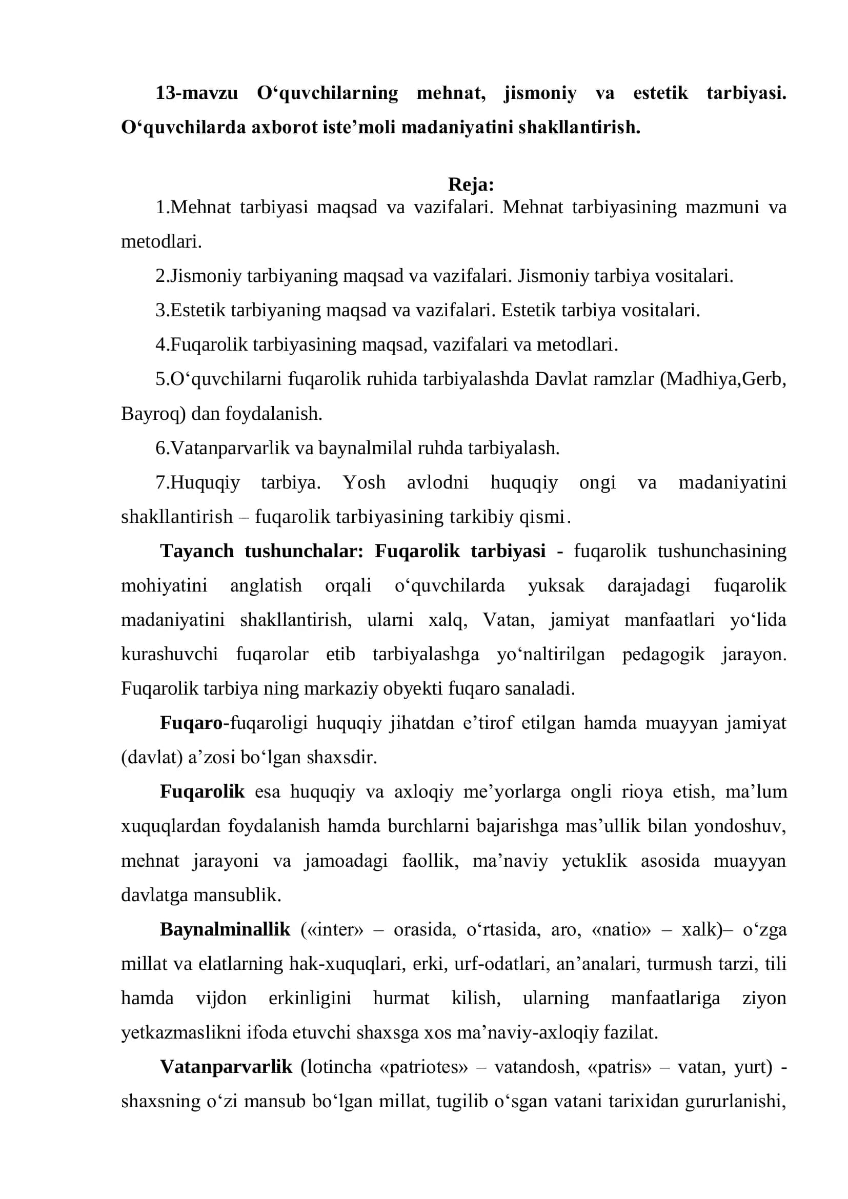 13-mavzu Oʼquvchilarning mehnat, jismoniy va estetik tarbiyasi
